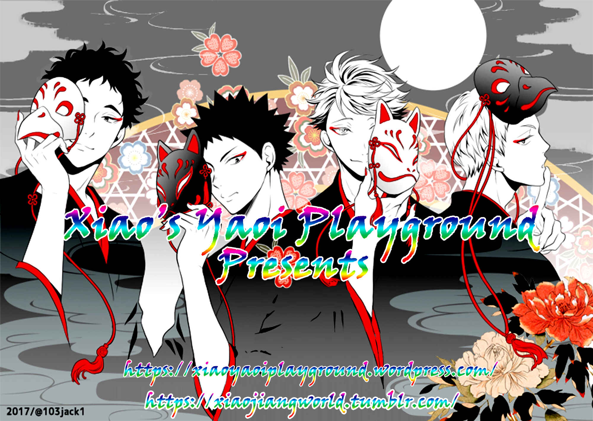 Page 1 Chapter 9 Fushidara na Hanatsumi Otoko