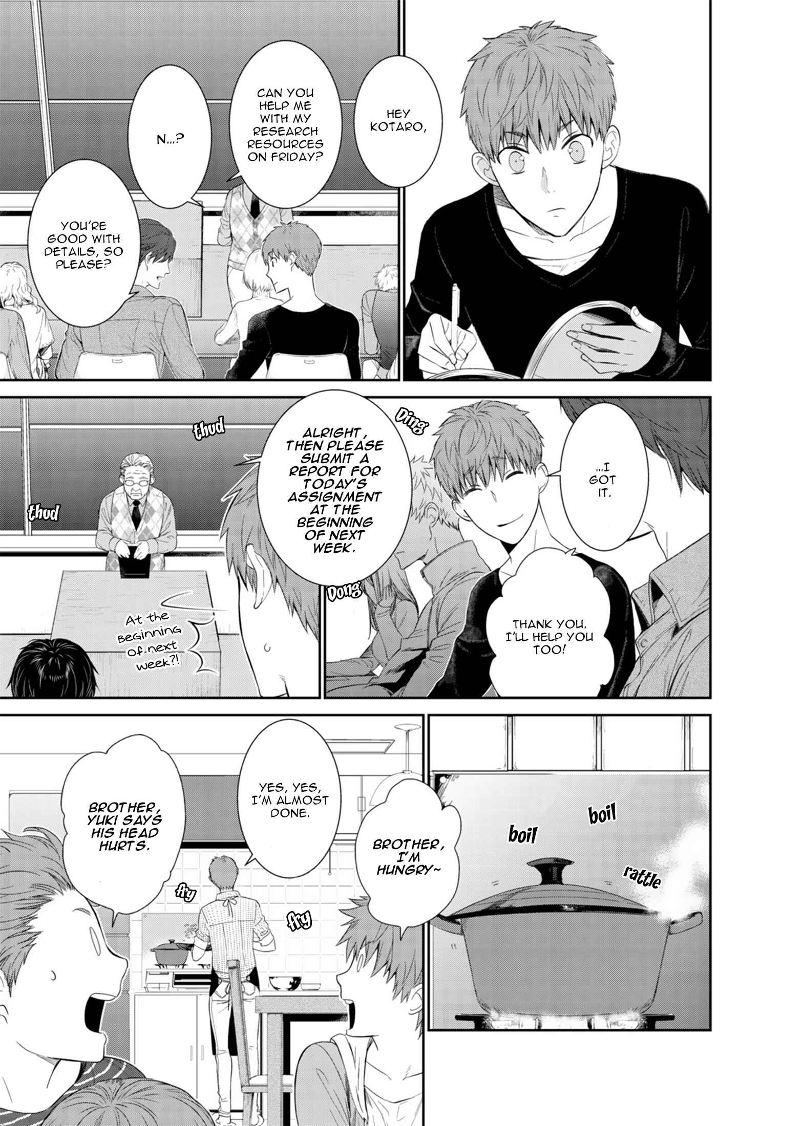 Page 12 Chapter 9 Fushidara na Hanatsumi Otoko