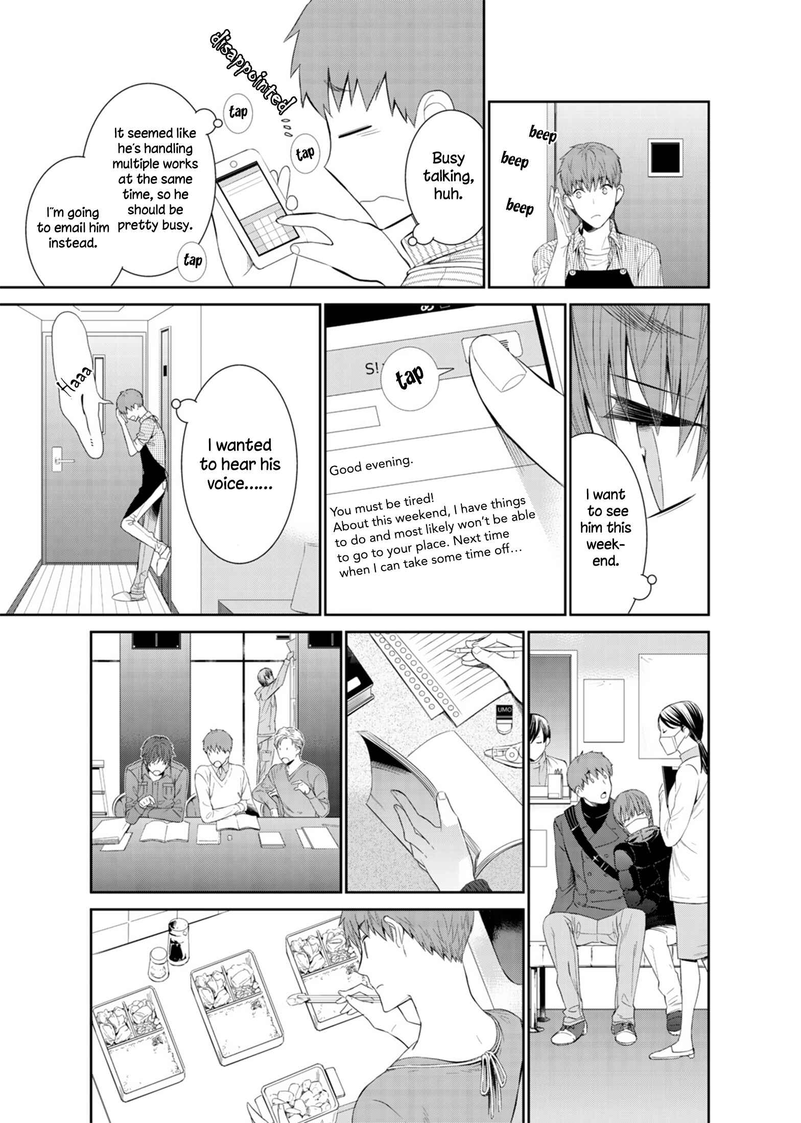 Page 14 Chapter 9 Fushidara na Hanatsumi Otoko