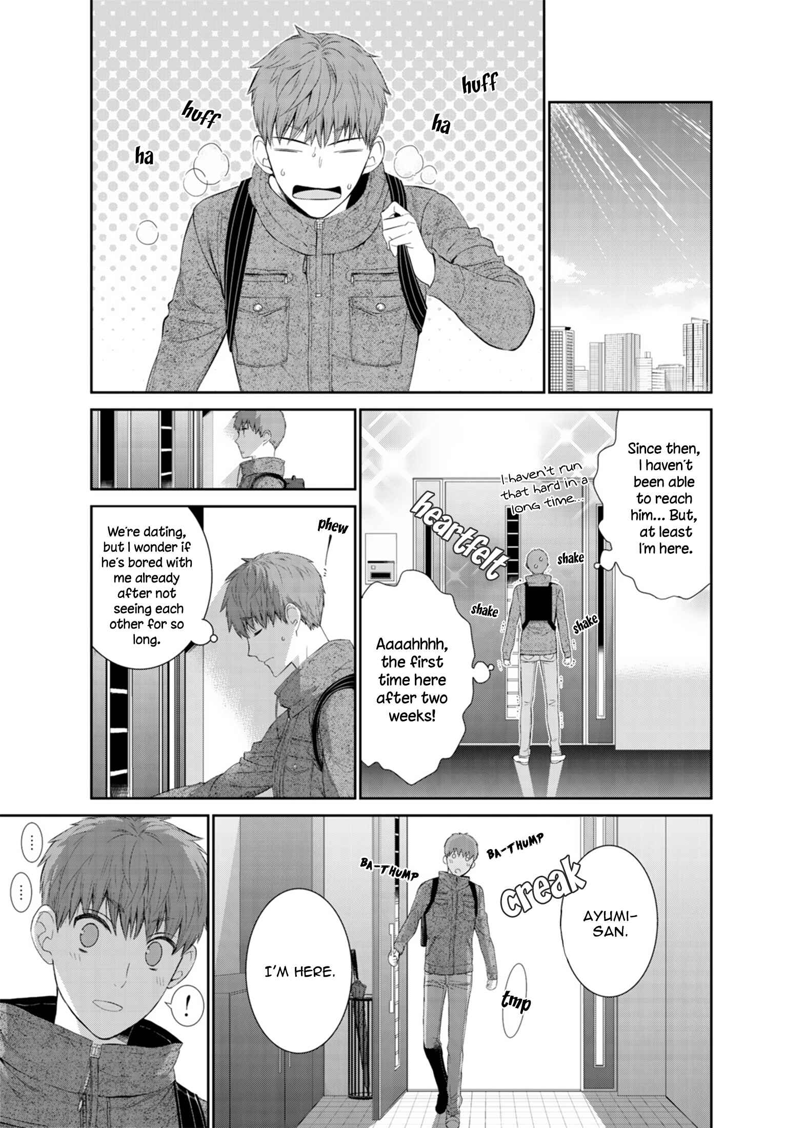 Page 16 Chapter 9 Fushidara na Hanatsumi Otoko