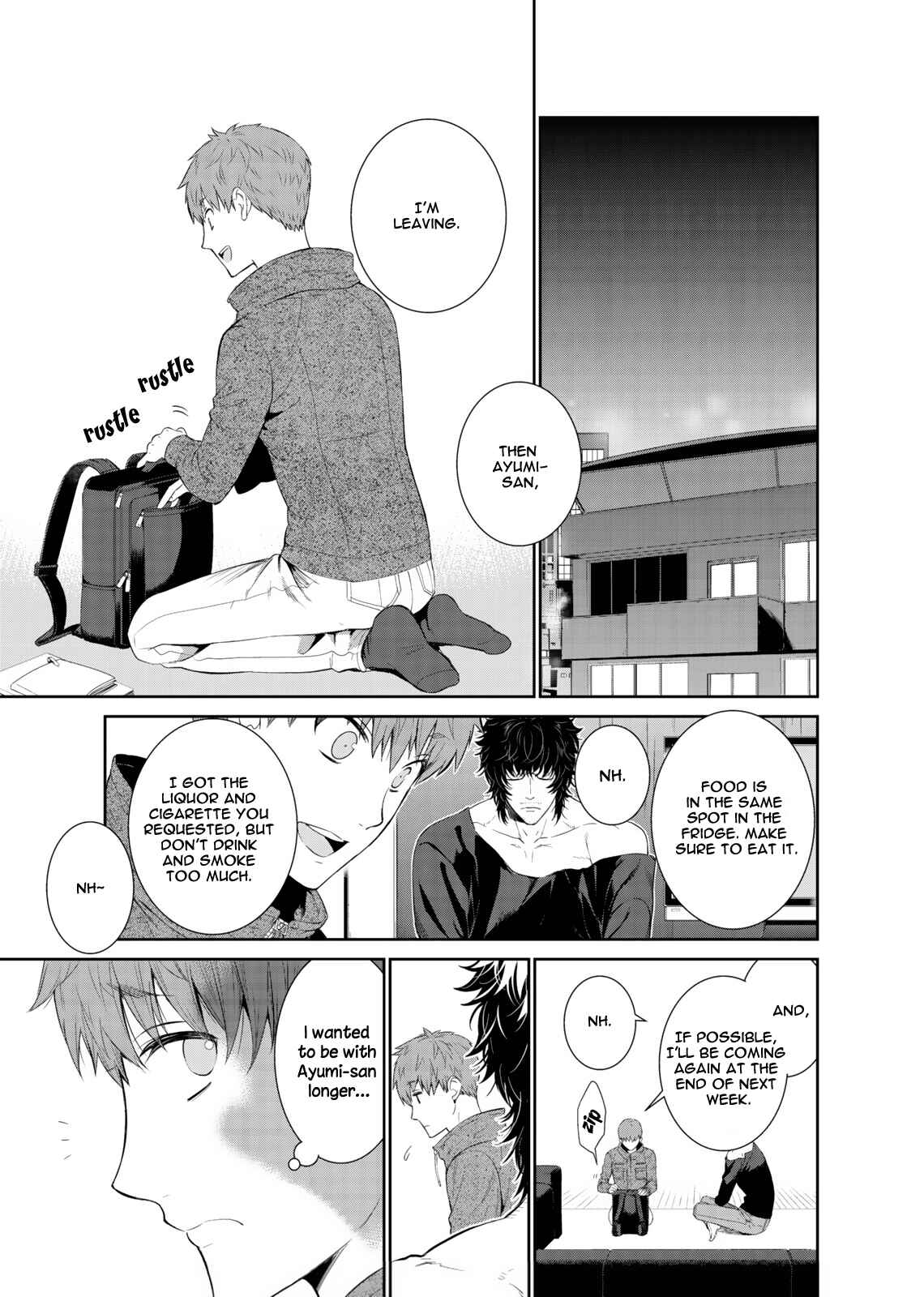 Page 6 Chapter 9 Fushidara na Hanatsumi Otoko