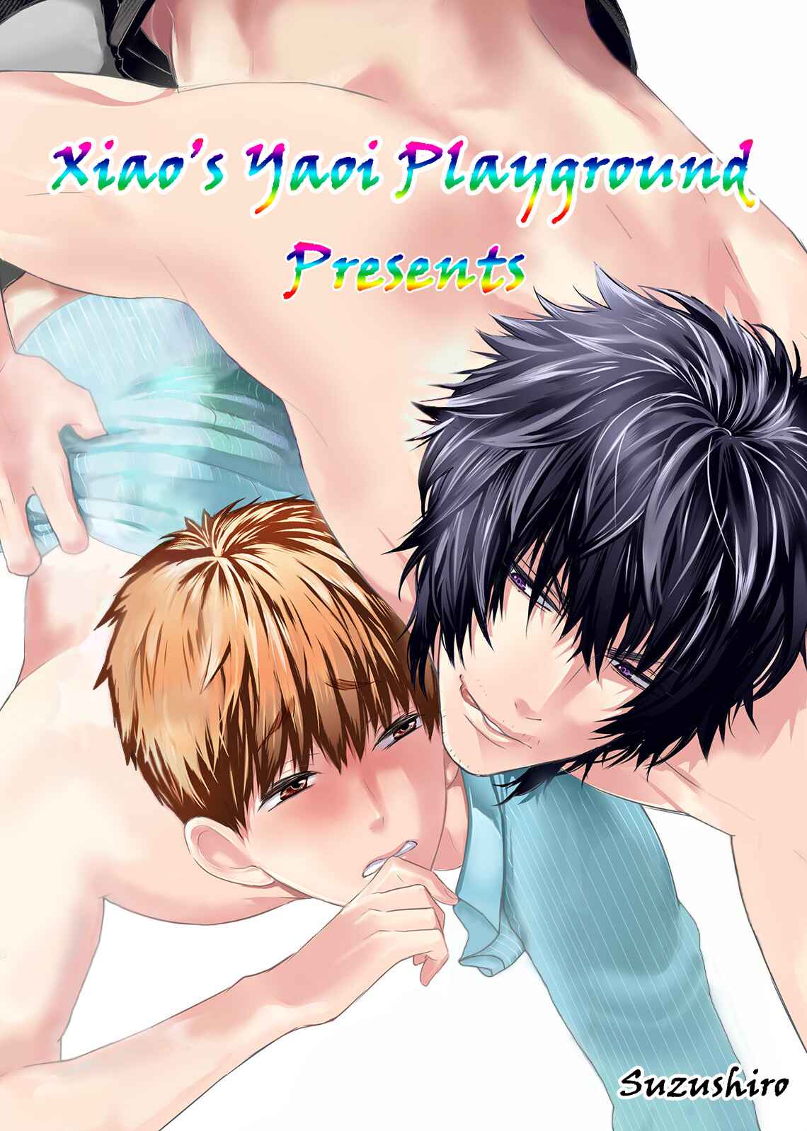 Page 1 Chapter 17 Fushidara na Hanatsumi Otoko