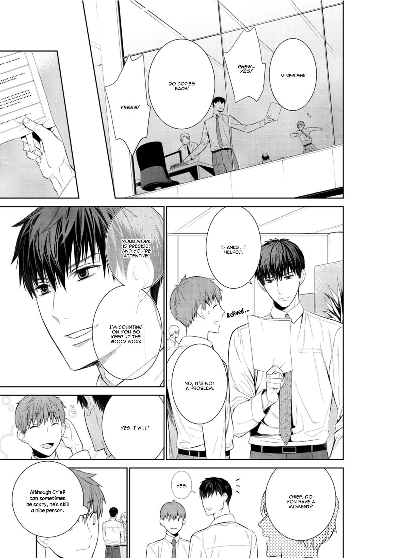 Page 17 Chapter 17 Fushidara na Hanatsumi Otoko