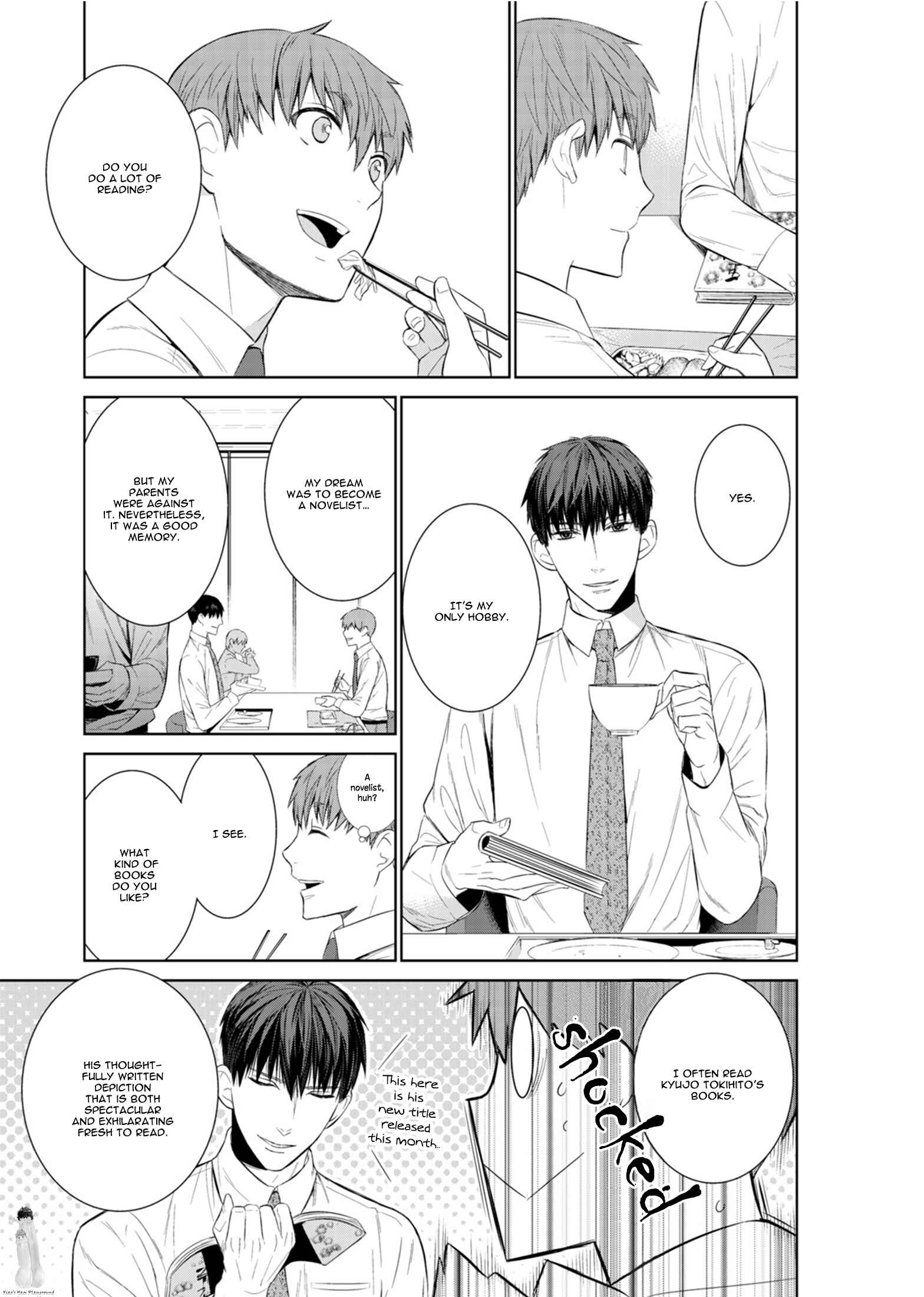 Page 19 Chapter 17 Fushidara na Hanatsumi Otoko