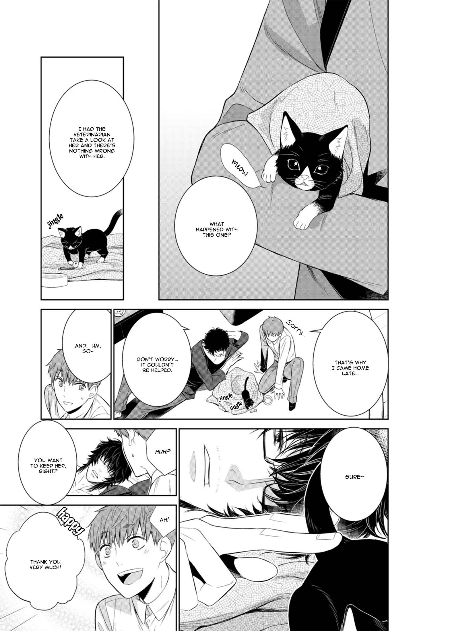 Page 25 Chapter 17 Fushidara na Hanatsumi Otoko