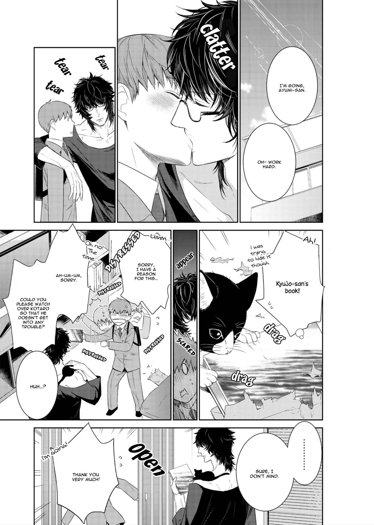 Page 27 Chapter 17 Fushidara na Hanatsumi Otoko
