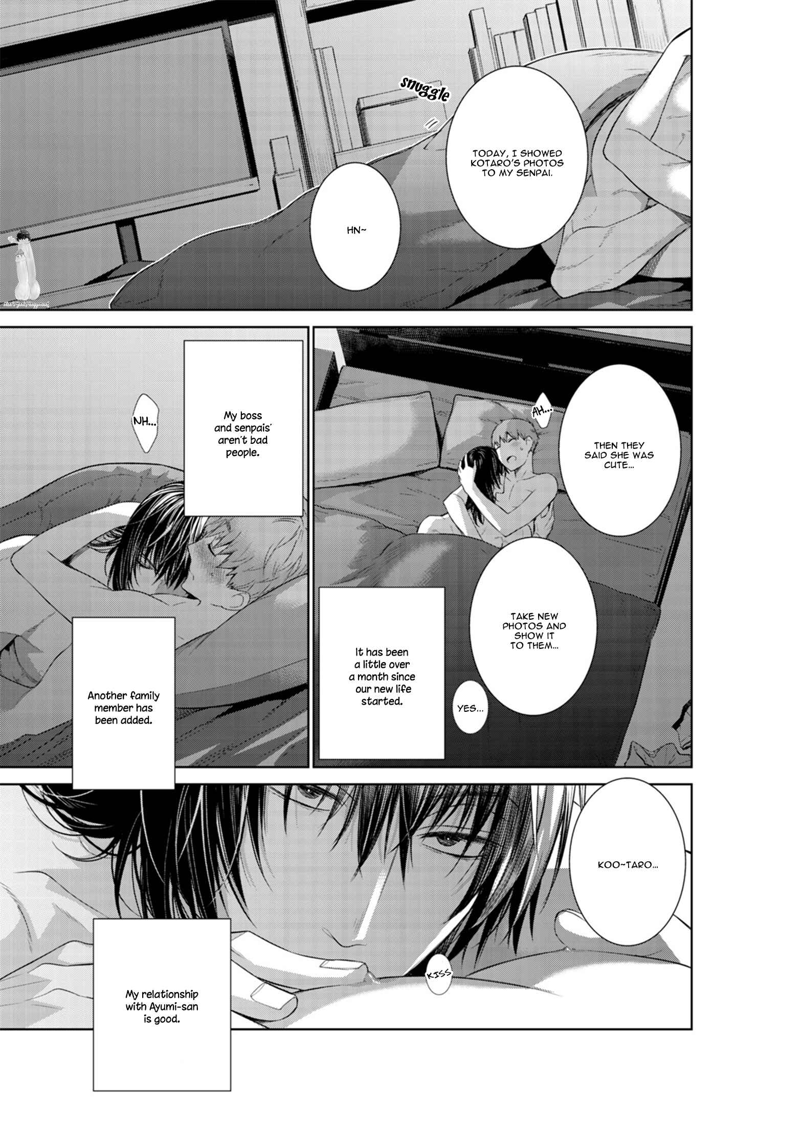 Page 33 Chapter 17 Fushidara na Hanatsumi Otoko