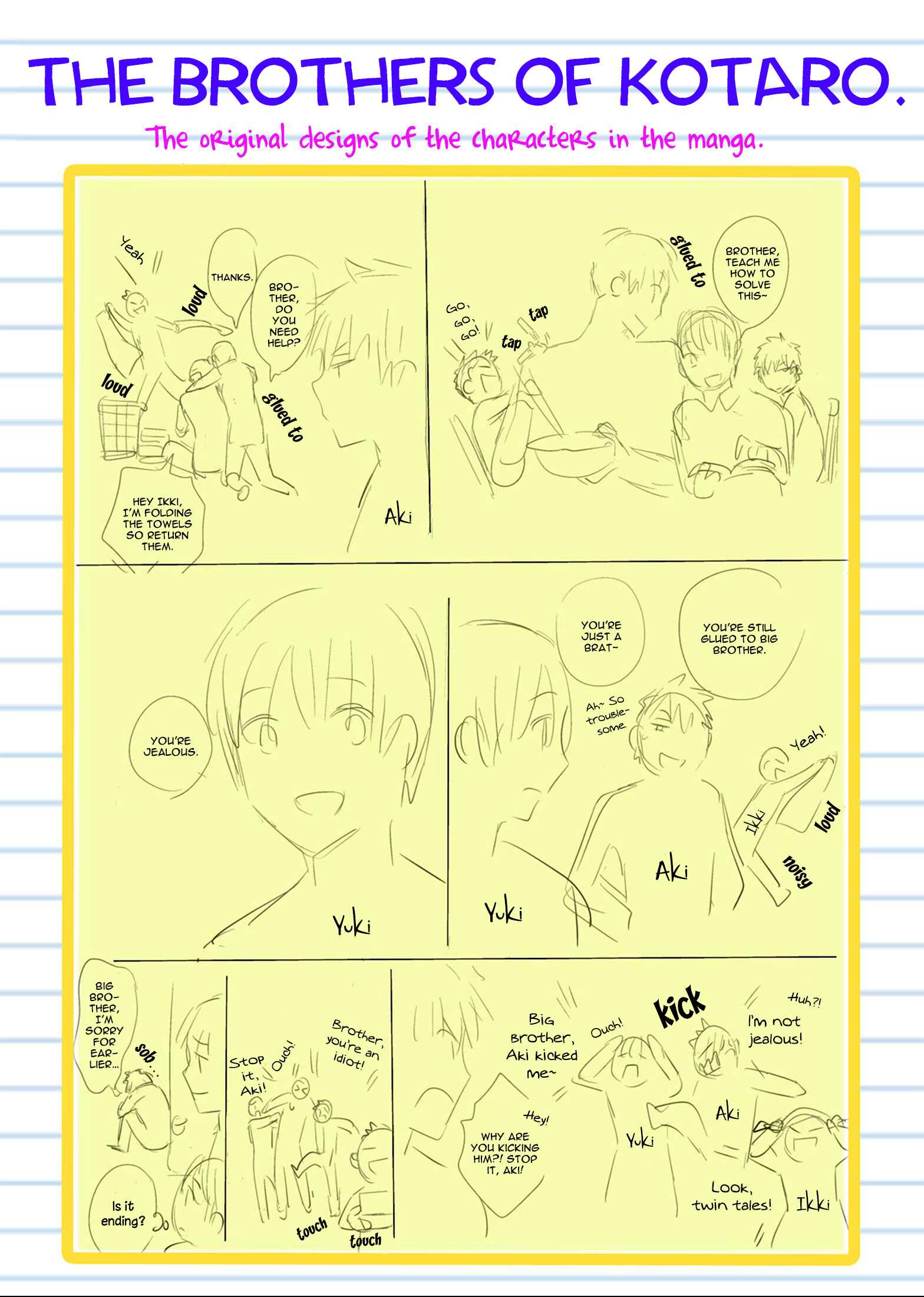 Page 36 Chapter 17 Fushidara na Hanatsumi Otoko