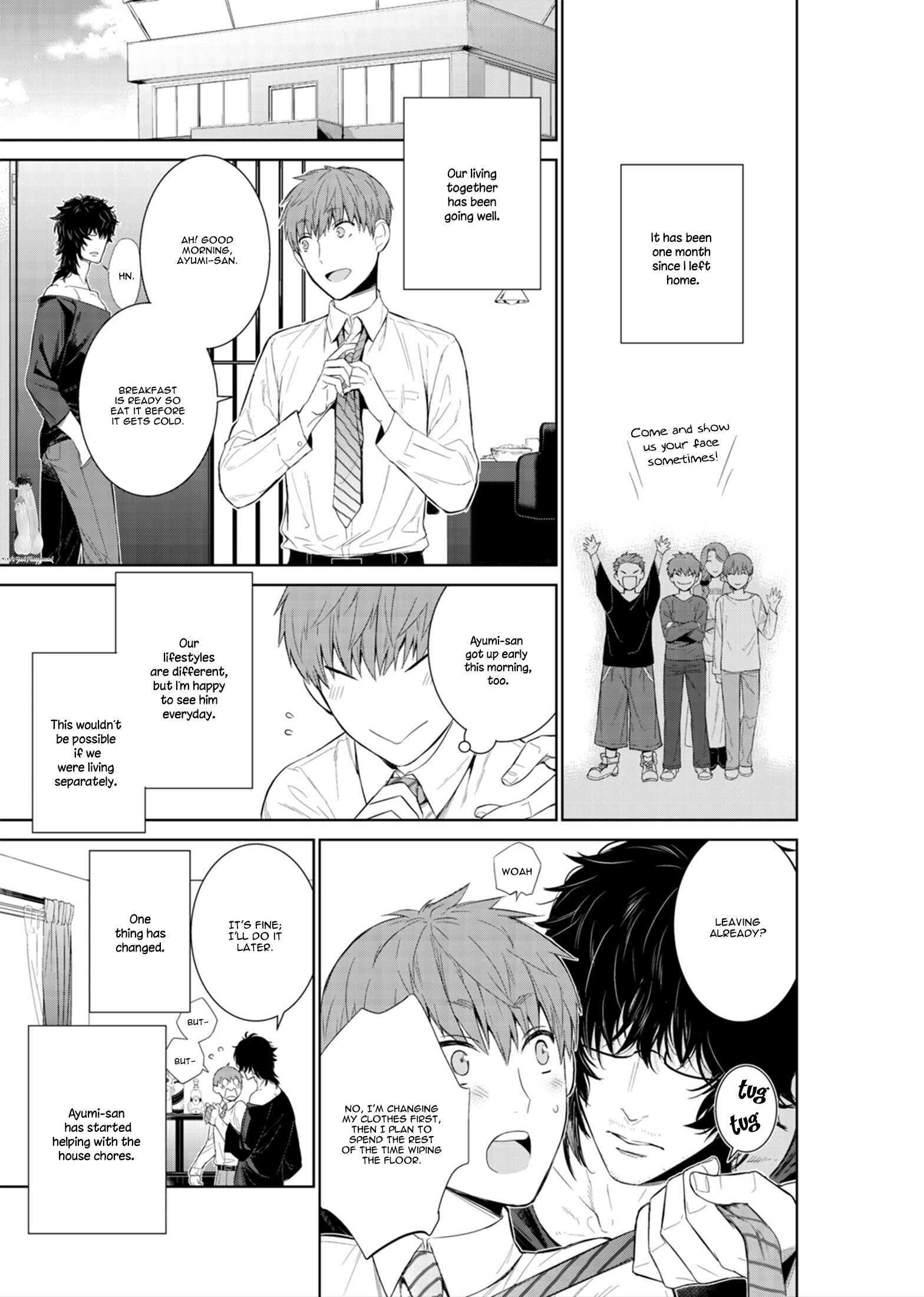 Page 5 Chapter 17 Fushidara na Hanatsumi Otoko