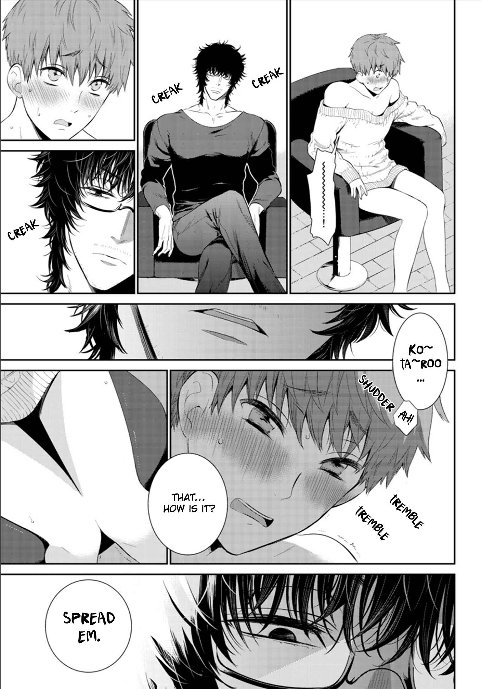 Page 16 Chapter 7 Fushidara na Hanatsumi Otoko
