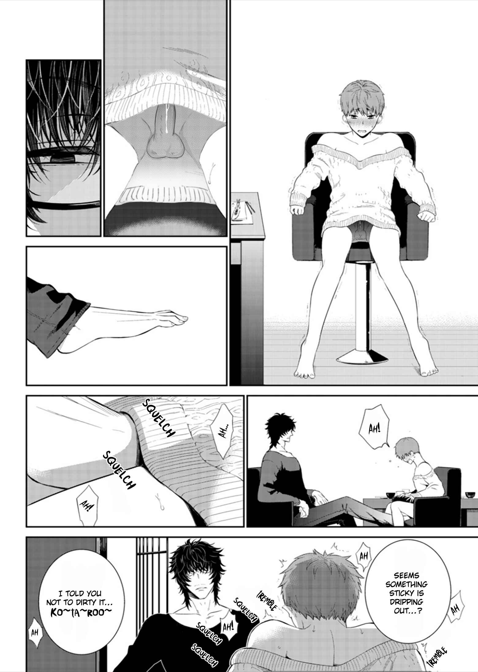 Page 17 Chapter 7 Fushidara na Hanatsumi Otoko
