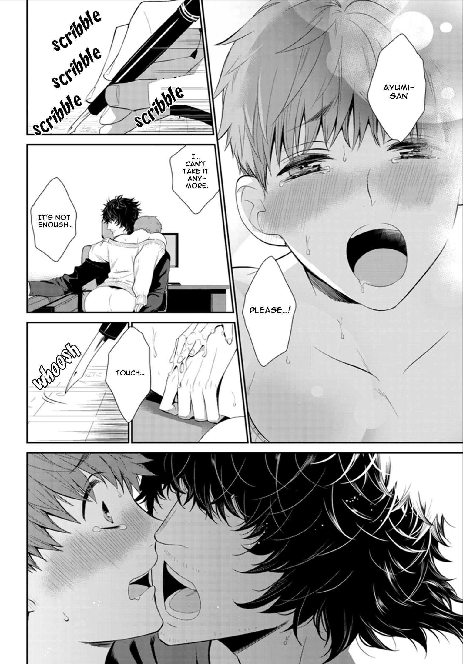 Page 23 Chapter 7 Fushidara na Hanatsumi Otoko