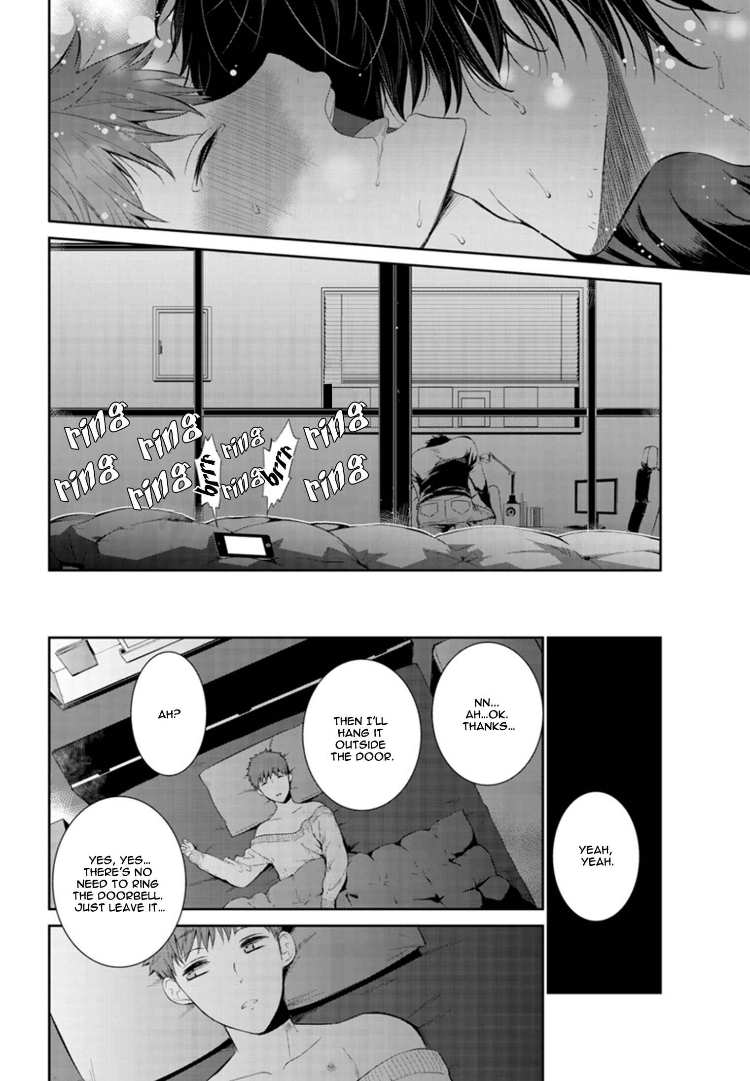 Page 25 Chapter 7 Fushidara na Hanatsumi Otoko