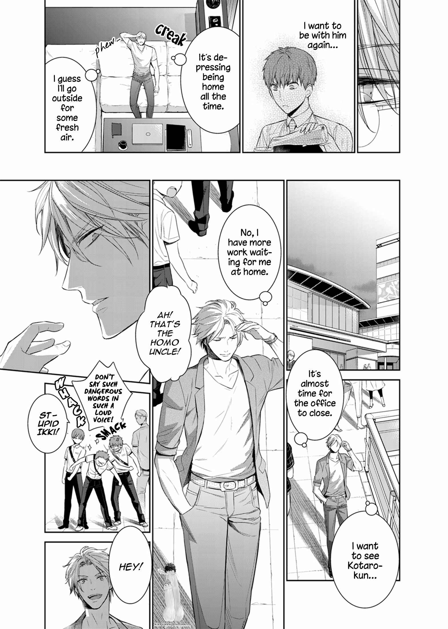 Page 15 Chapter 28 Fushidara na Hanatsumi Otoko