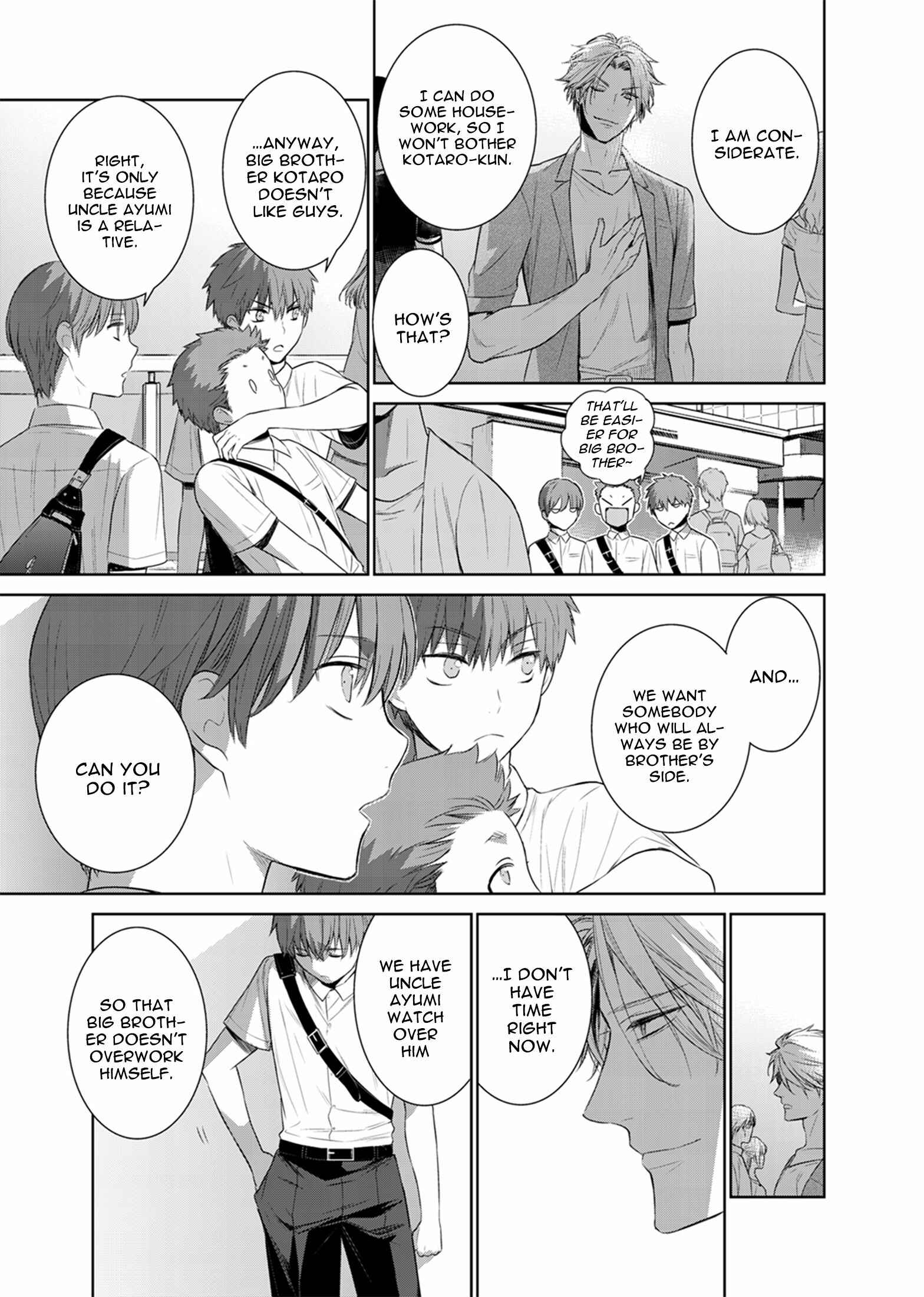 Page 17 Chapter 28 Fushidara na Hanatsumi Otoko