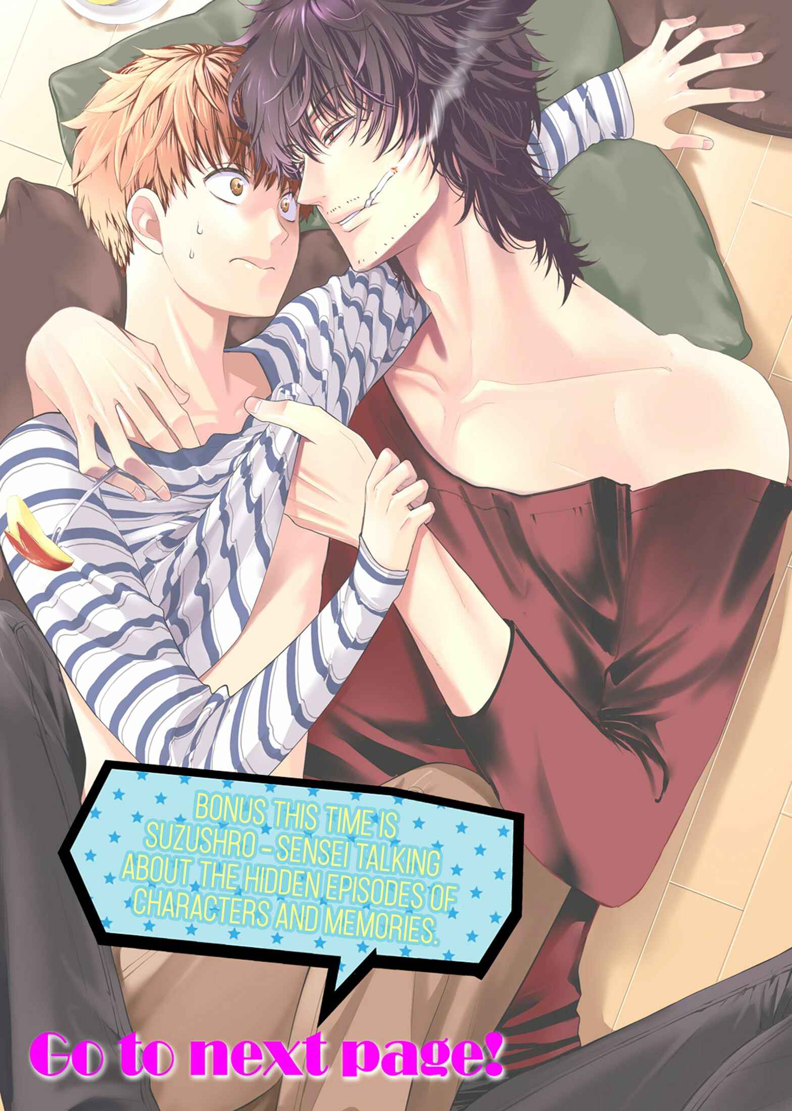 Page 23 Chapter 28 Fushidara na Hanatsumi Otoko