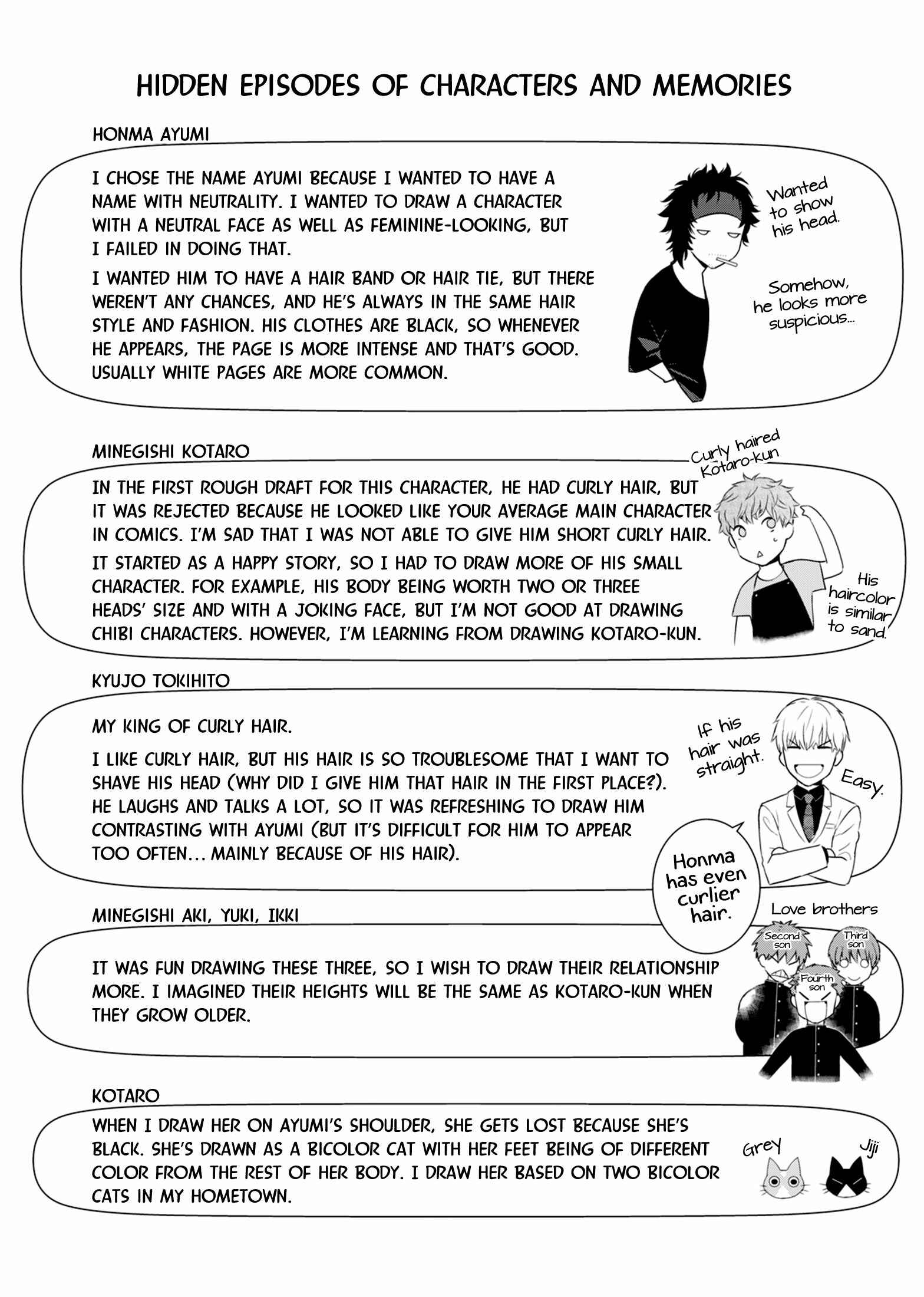 Page 24 Chapter 28 Fushidara na Hanatsumi Otoko