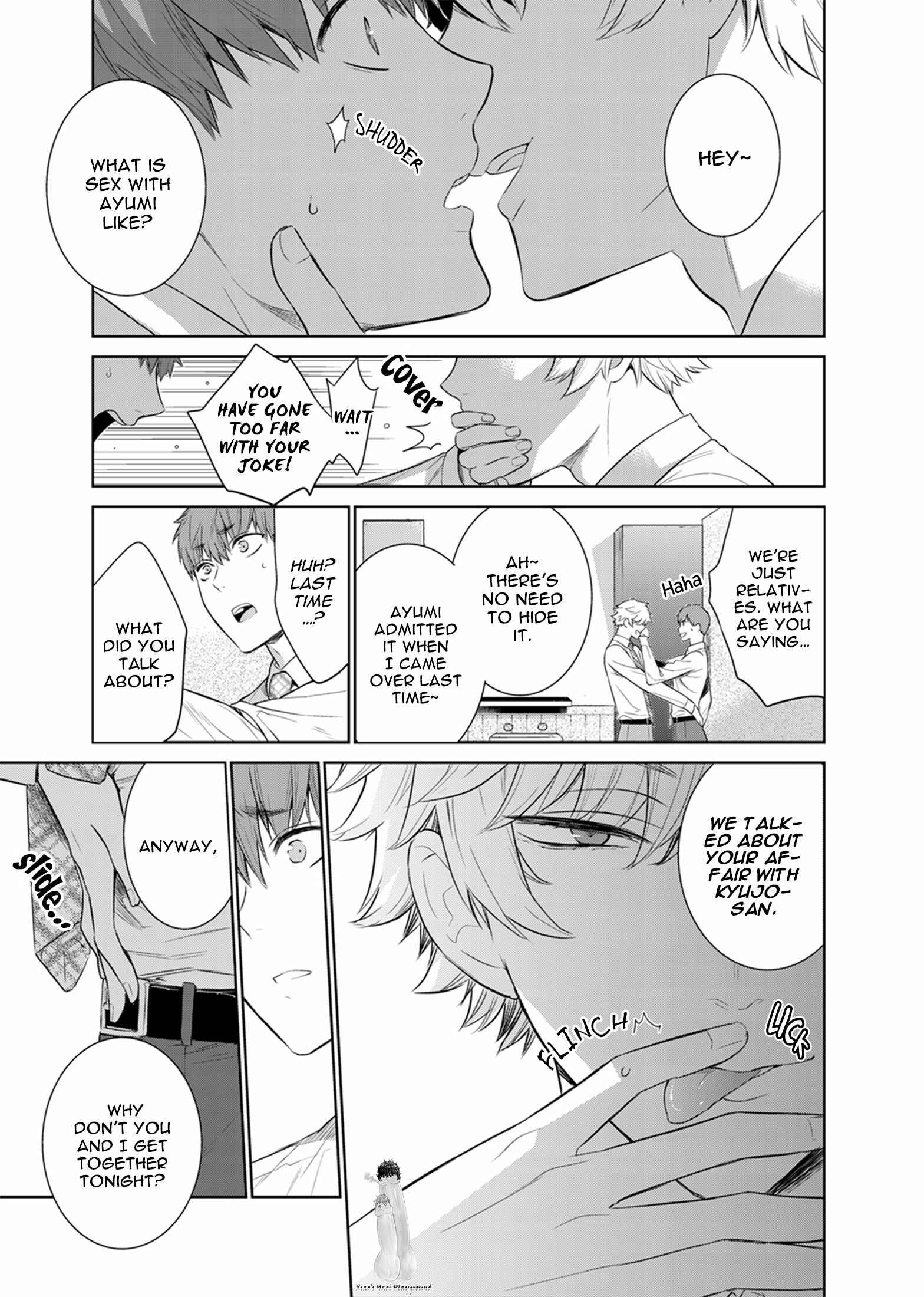 Page 7 Chapter 28 Fushidara na Hanatsumi Otoko