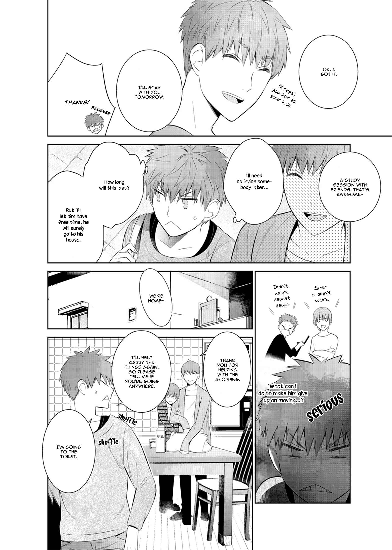 Page 12 Chapter 15 Fushidara na Hanatsumi Otoko