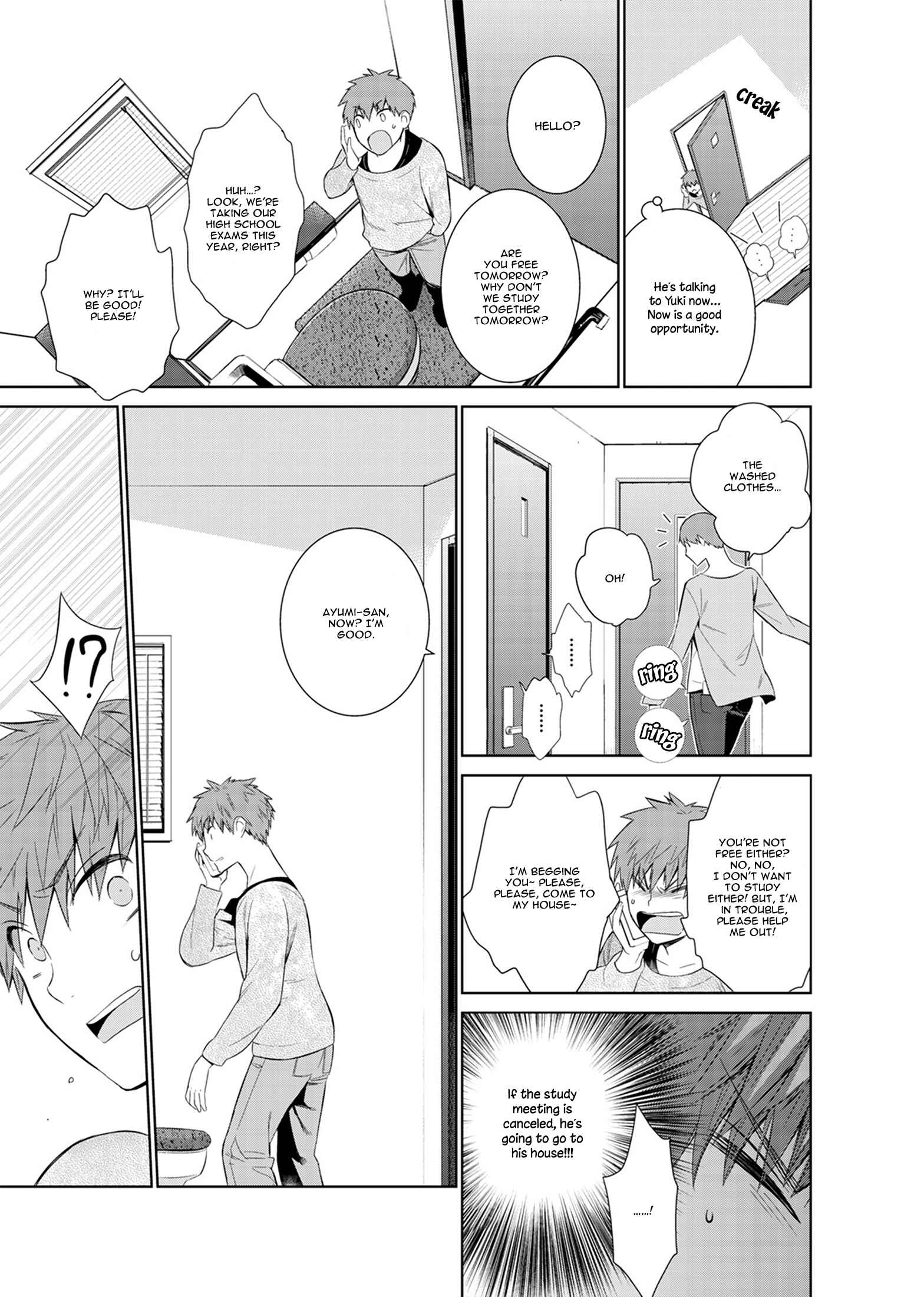 Page 13 Chapter 15 Fushidara na Hanatsumi Otoko