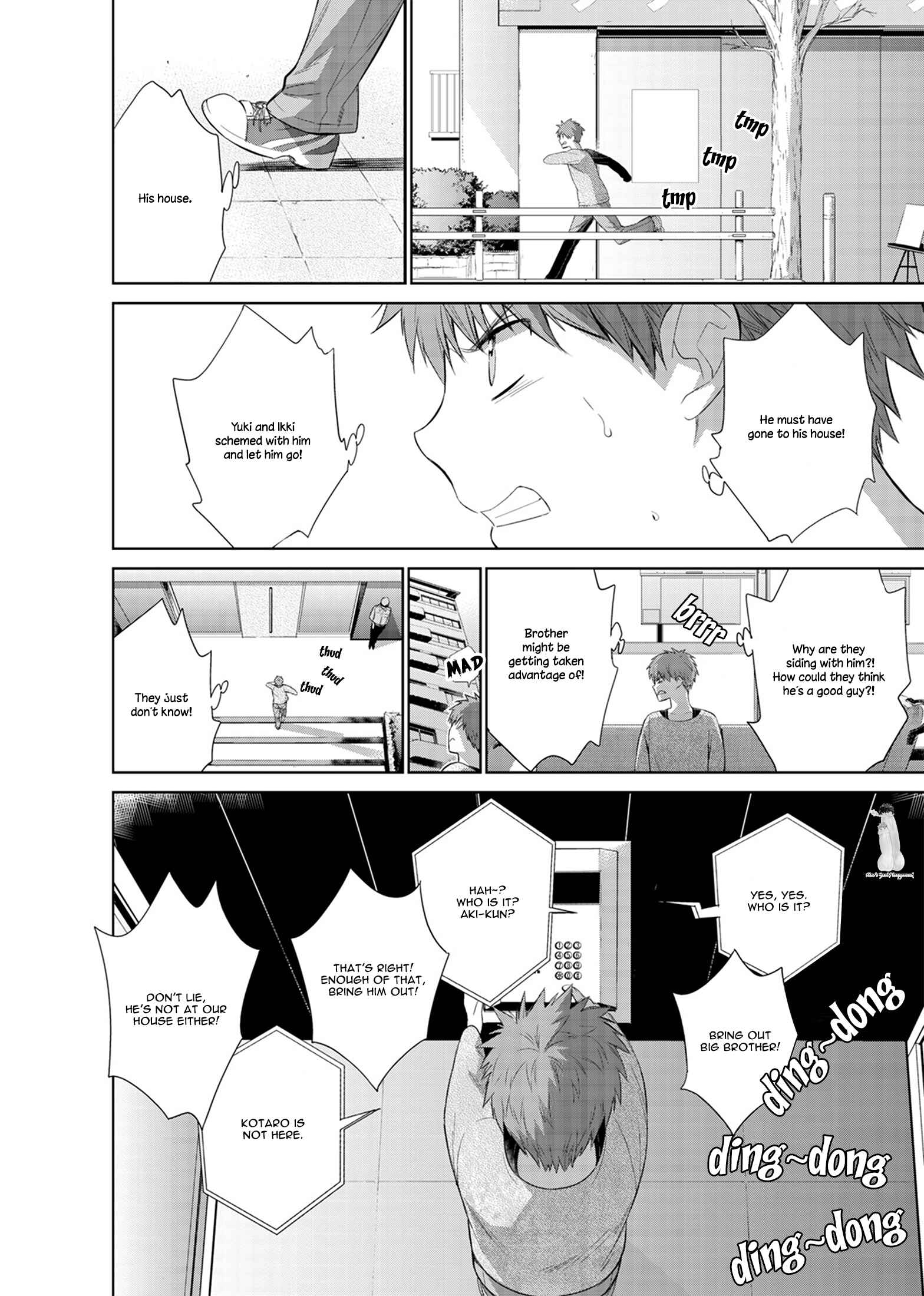 Page 24 Chapter 15 Fushidara na Hanatsumi Otoko
