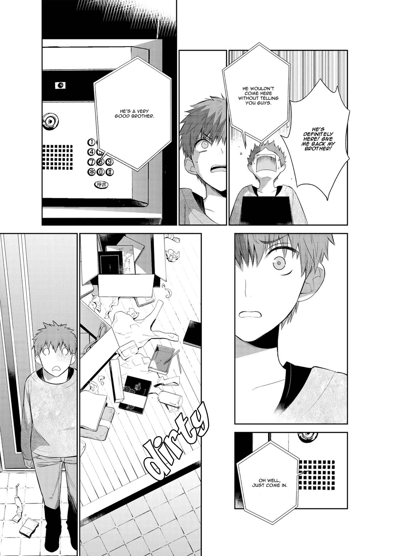 Page 25 Chapter 15 Fushidara na Hanatsumi Otoko