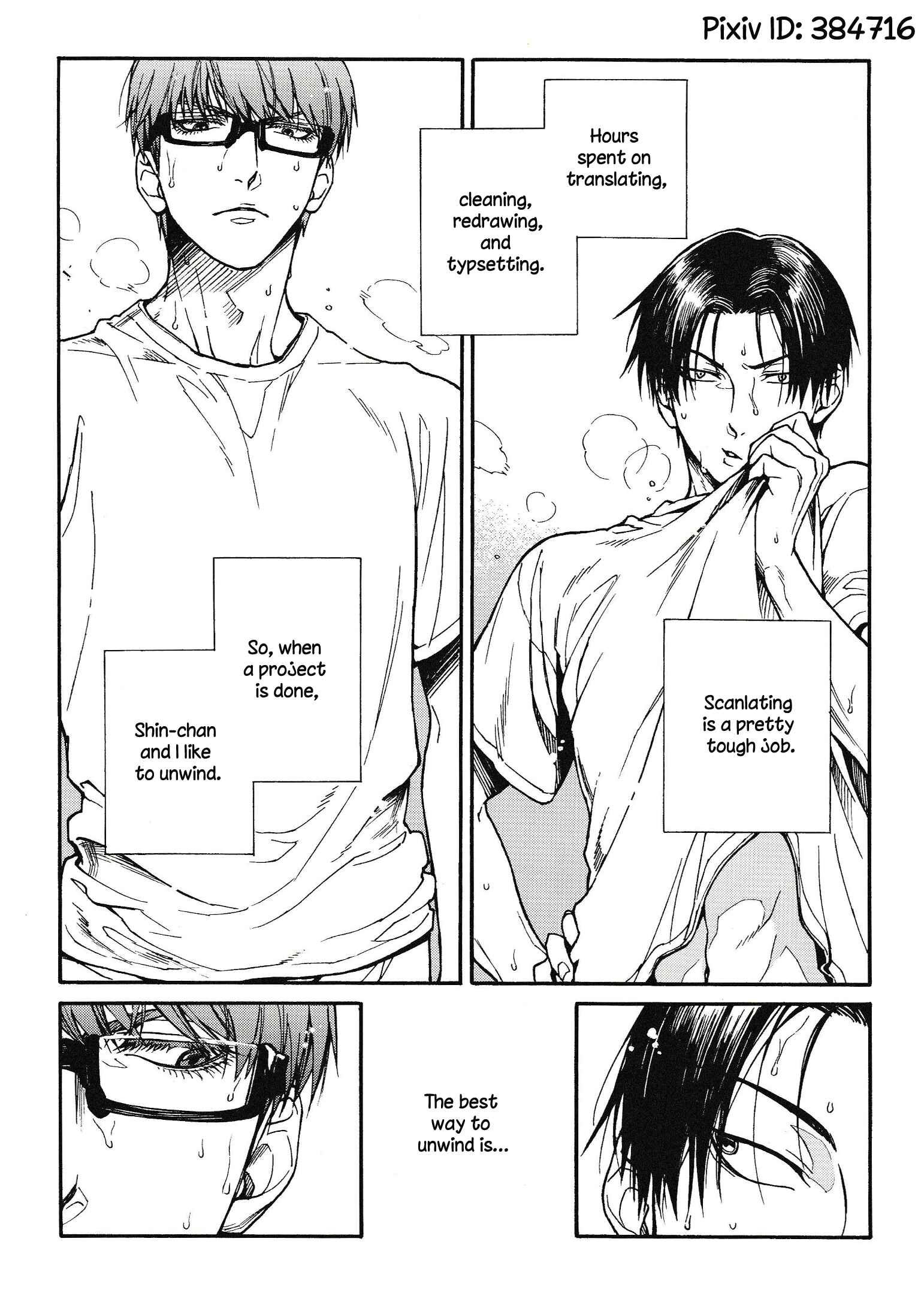 Page 32 Chapter 15 Fushidara na Hanatsumi Otoko