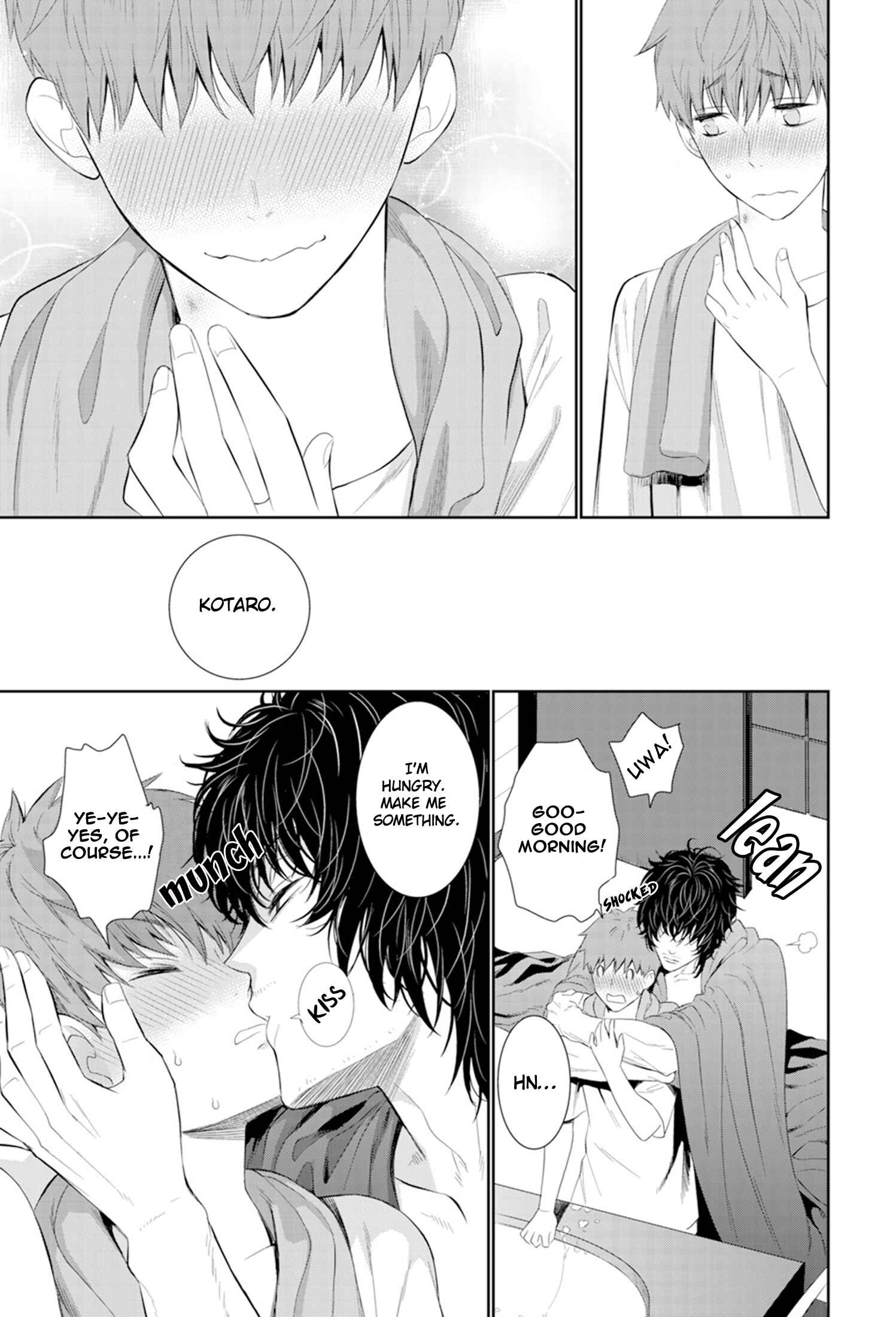 Page 25 Chapter 6 Fushidara na Hanatsumi Otoko