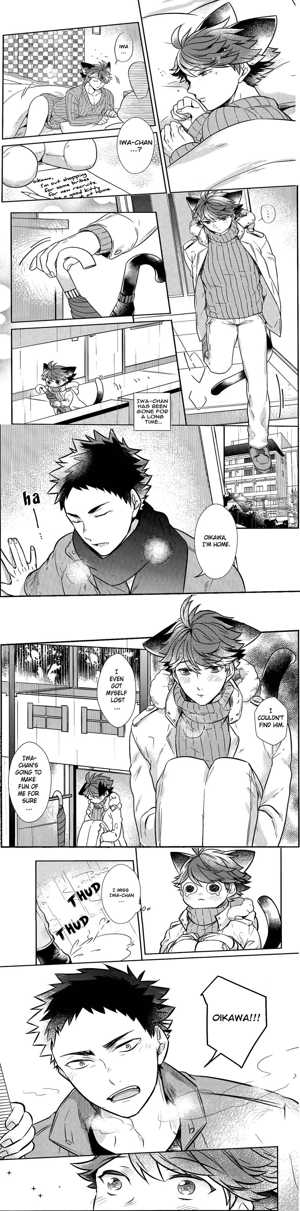 Page 29 Chapter 6 Fushidara na Hanatsumi Otoko