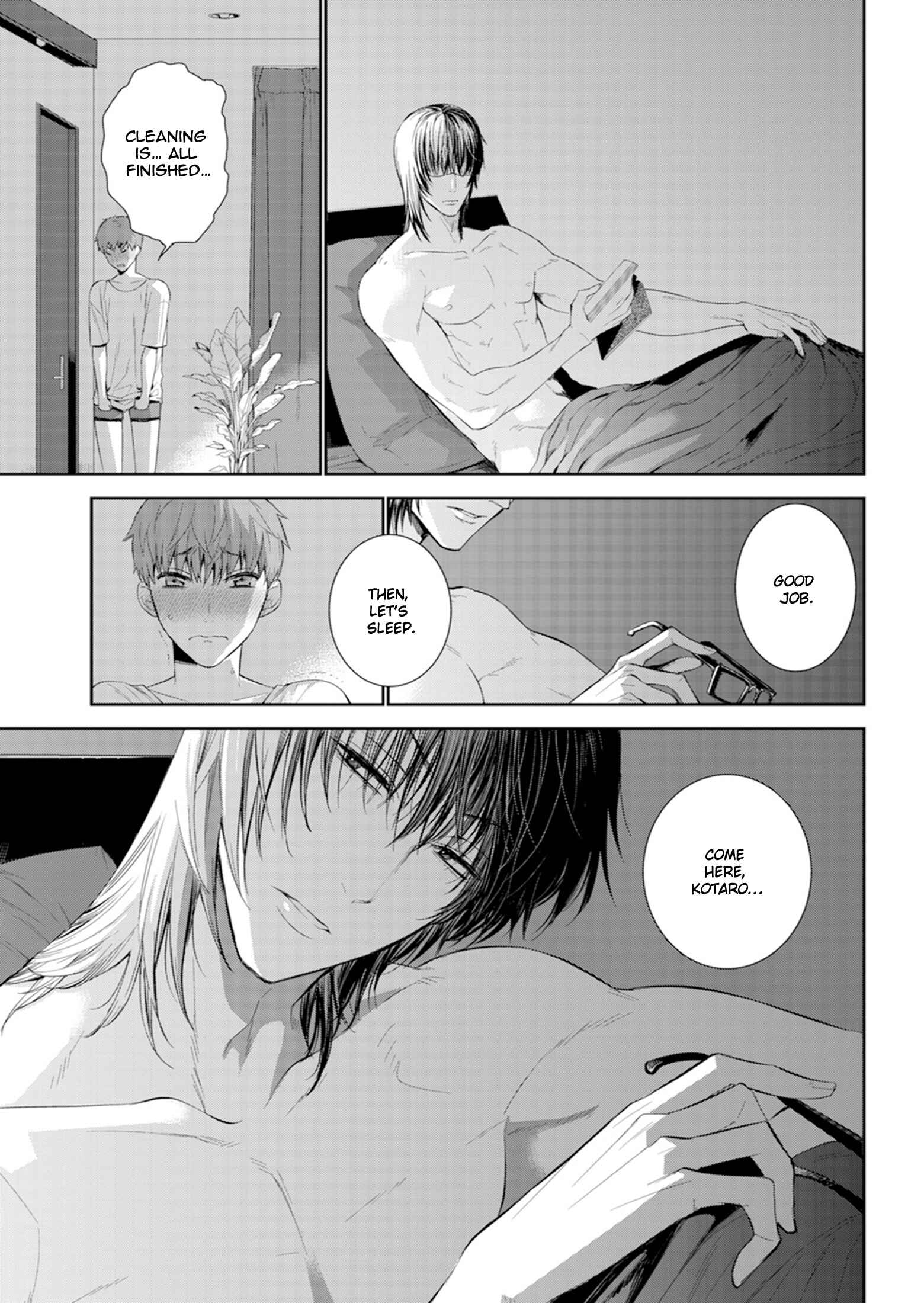 Page 5 Chapter 6 Fushidara na Hanatsumi Otoko