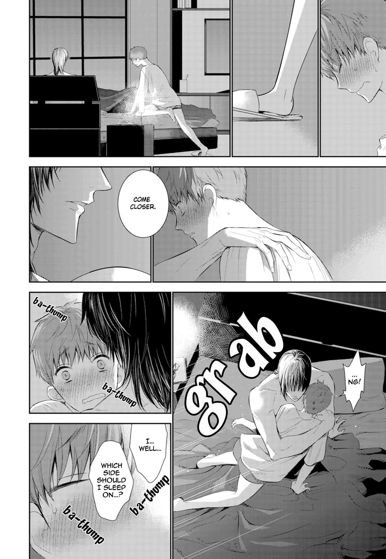 Page 6 Chapter 6 Fushidara na Hanatsumi Otoko