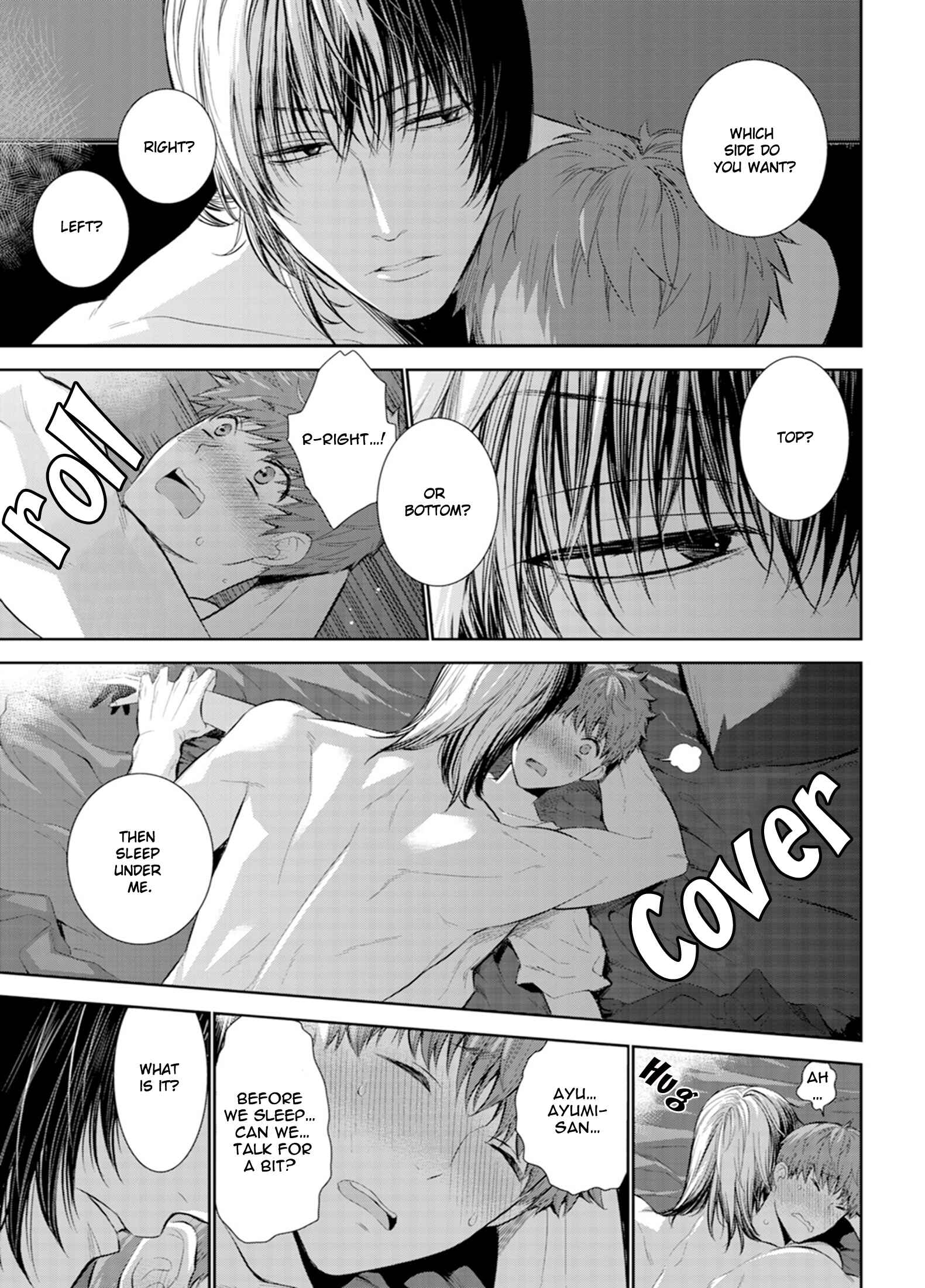 Page 7 Chapter 6 Fushidara na Hanatsumi Otoko