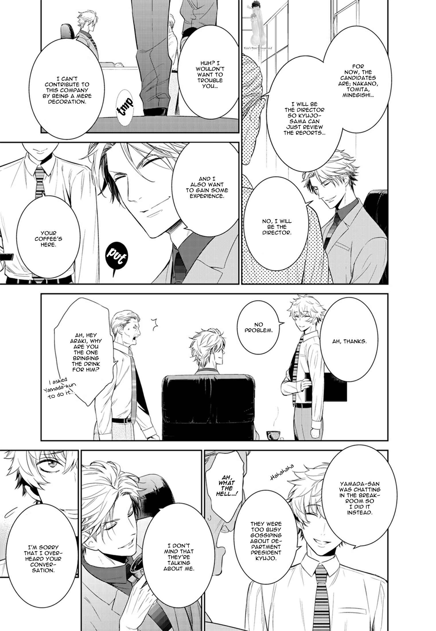 Page 20 Chapter 20 Fushidara na Hanatsumi Otoko
