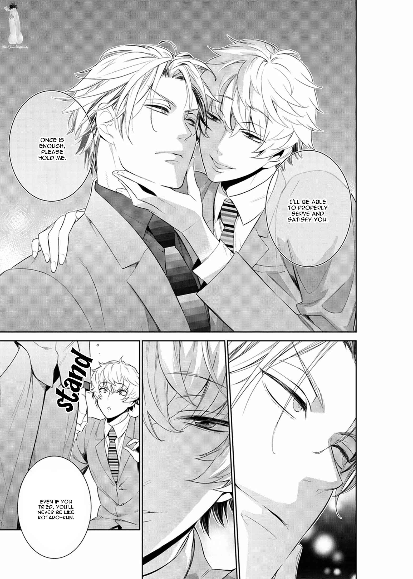 Page 26 Chapter 20 Fushidara na Hanatsumi Otoko