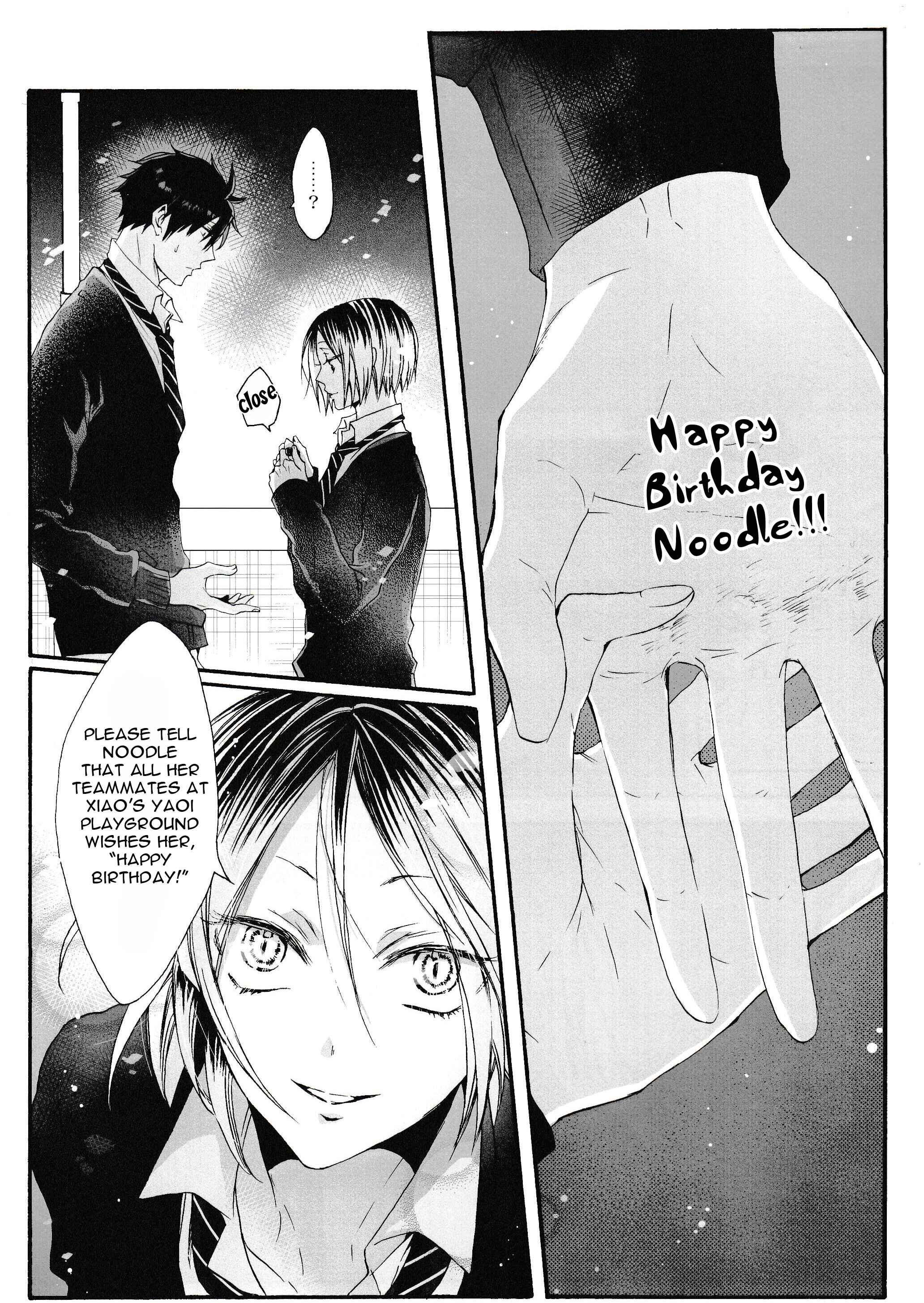 Page 31 Chapter 20 Fushidara na Hanatsumi Otoko