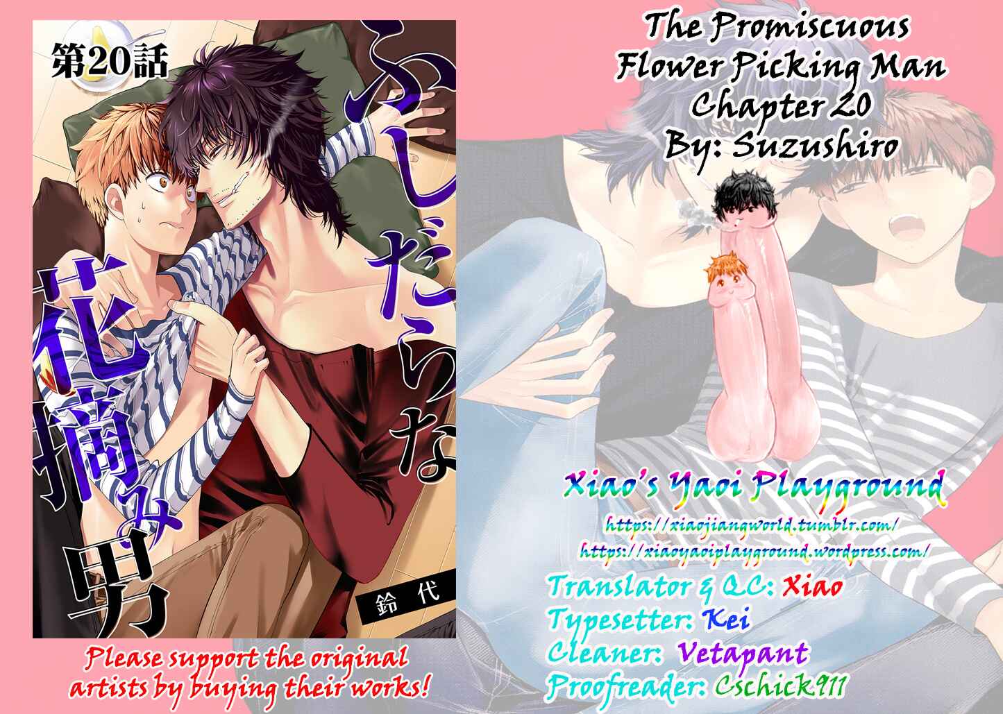 Page 34 Chapter 20 Fushidara na Hanatsumi Otoko