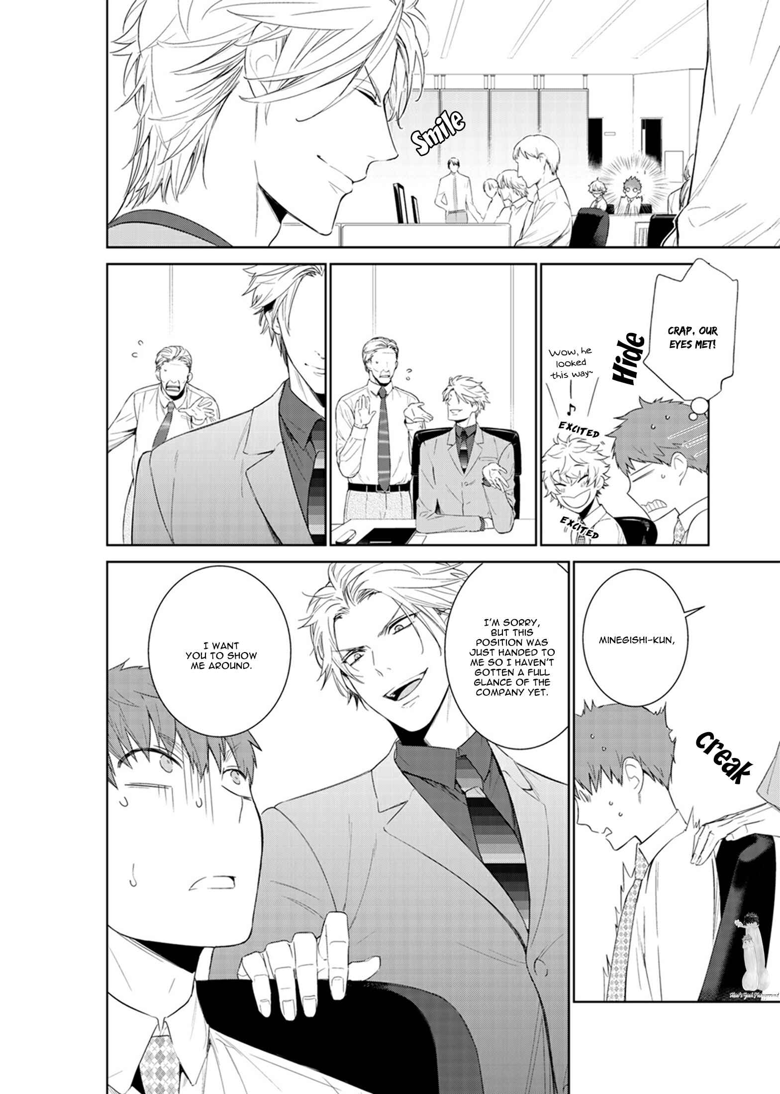 Page 5 Chapter 20 Fushidara na Hanatsumi Otoko