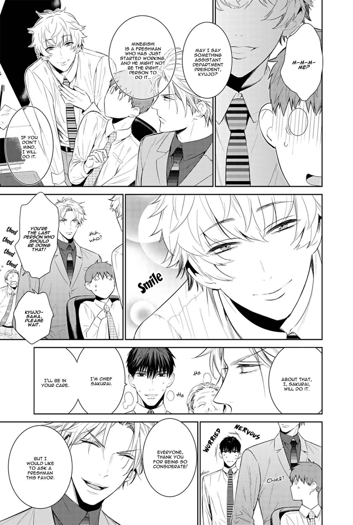 Page 6 Chapter 20 Fushidara na Hanatsumi Otoko