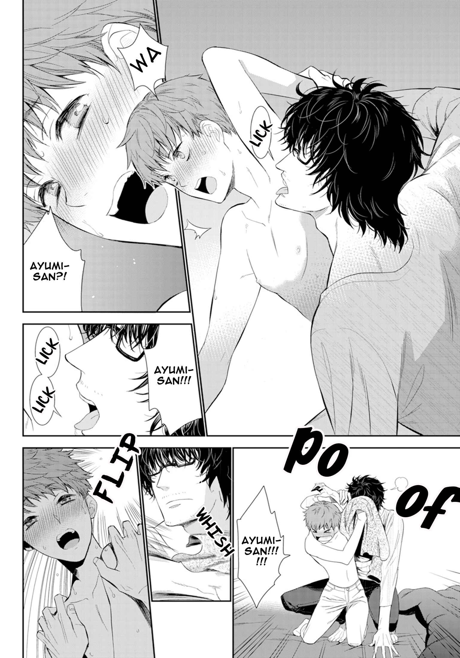 Page 16 Chapter 2 Fushidara na Hanatsumi Otoko
