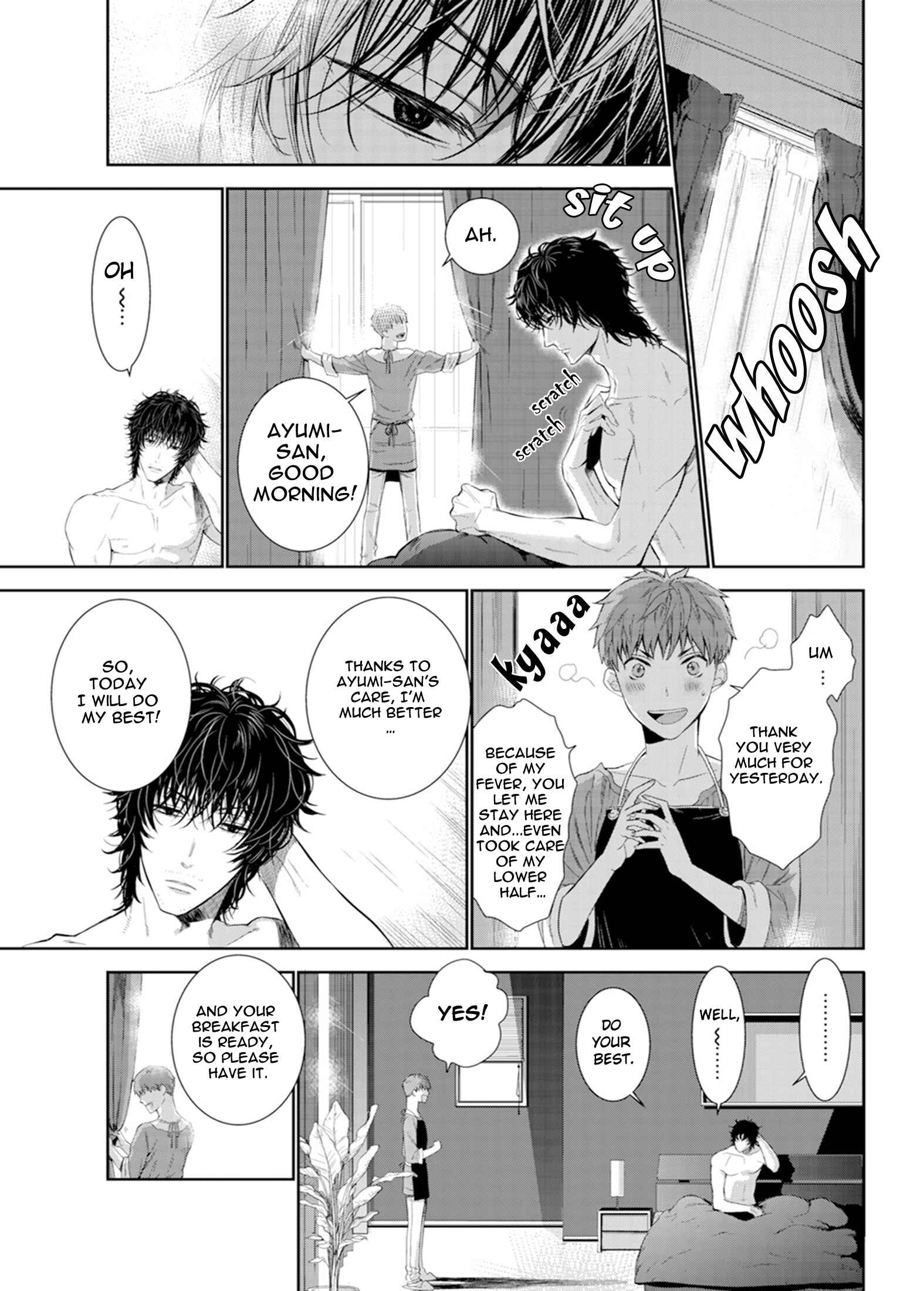 Page 25 Chapter 2 Fushidara na Hanatsumi Otoko