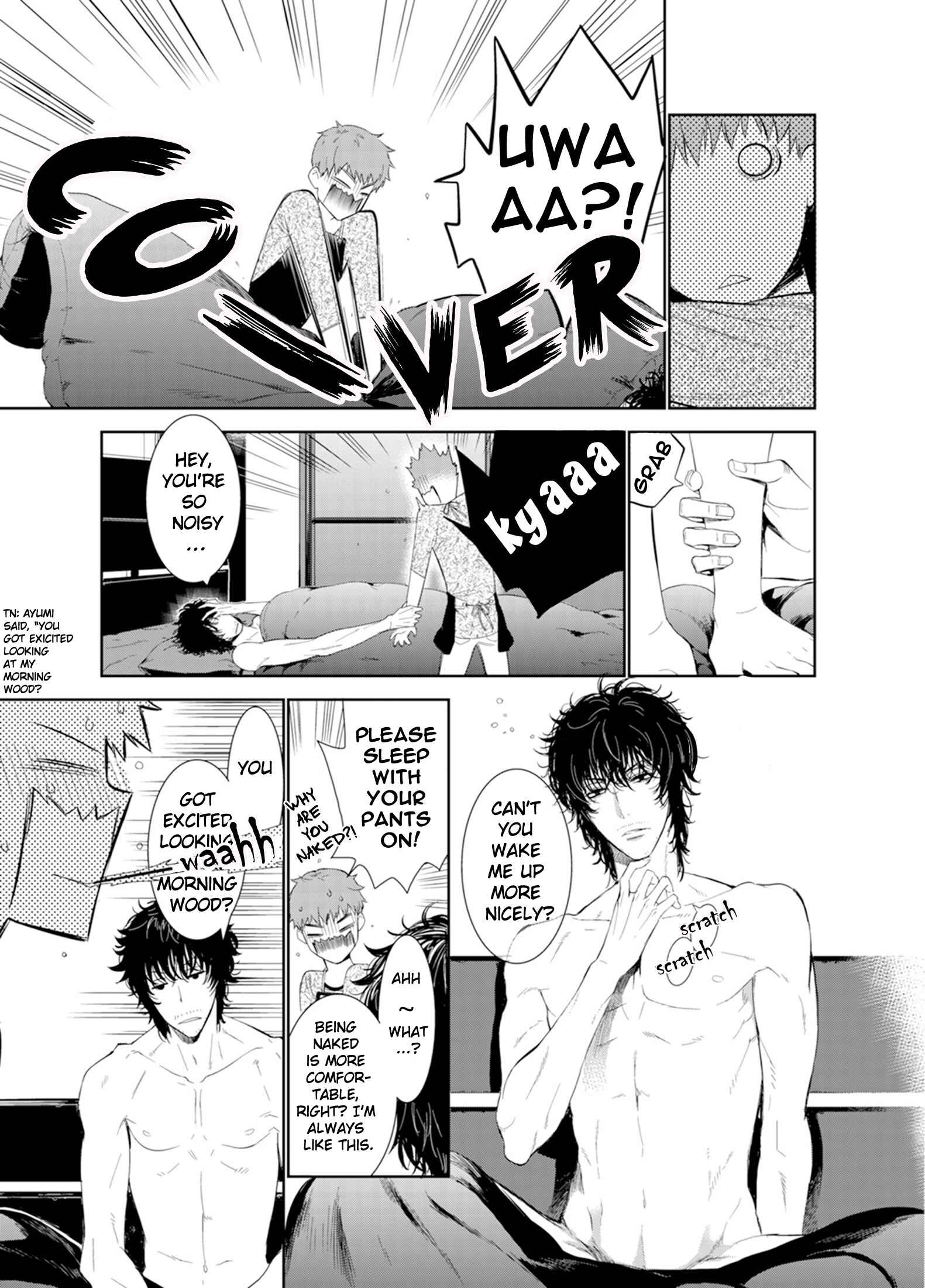 Page 5 Chapter 2 Fushidara na Hanatsumi Otoko