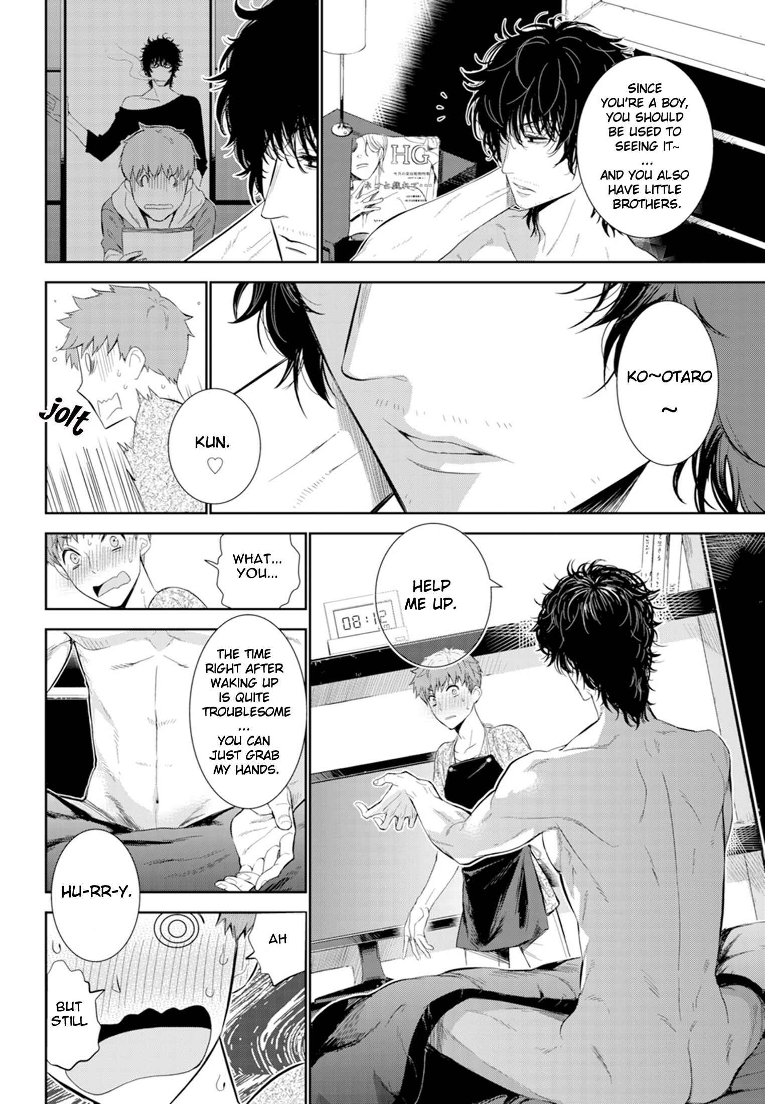 Page 6 Chapter 2 Fushidara na Hanatsumi Otoko