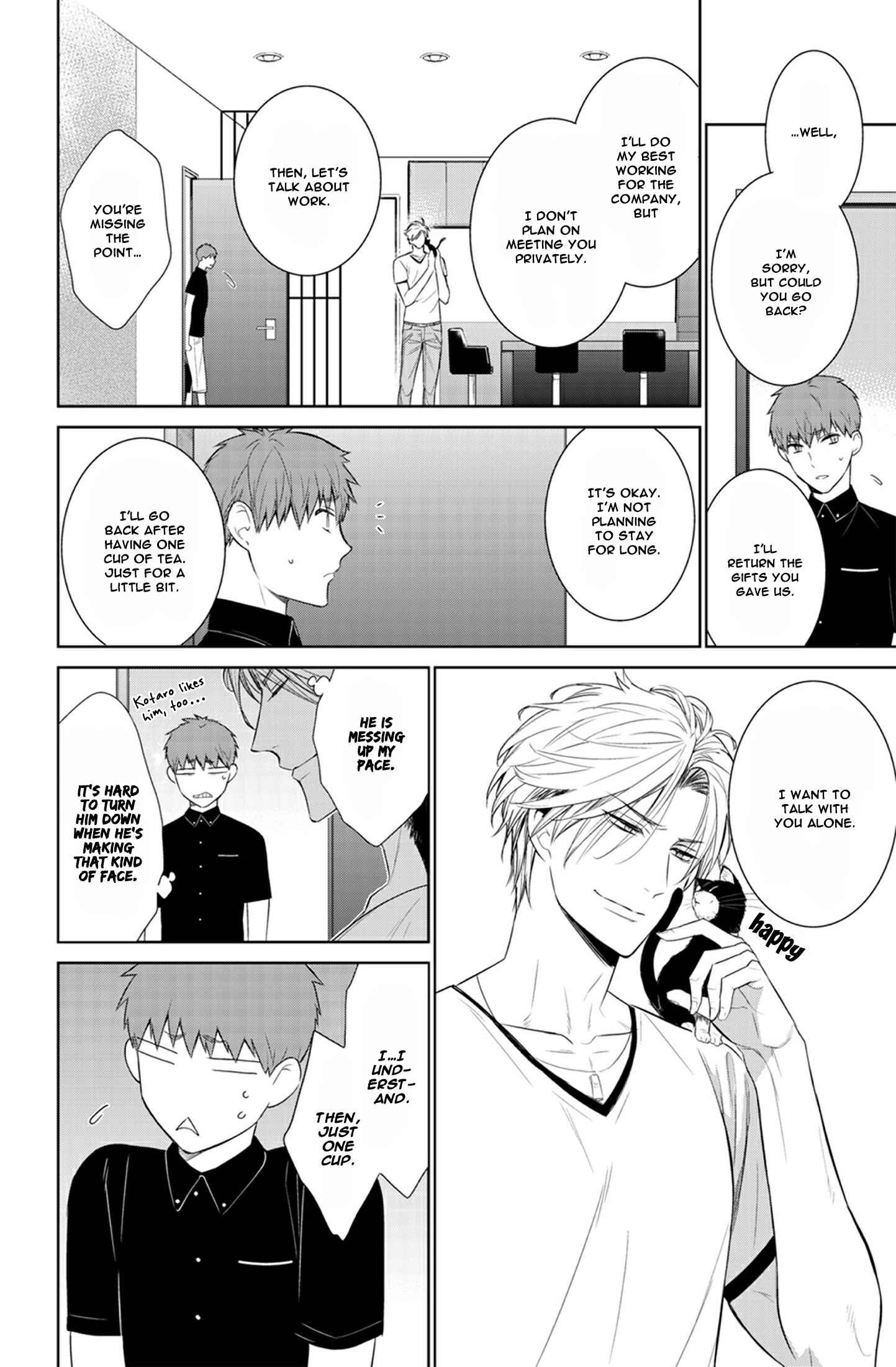 Page 10 Chapter 23 Fushidara na Hanatsumi Otoko