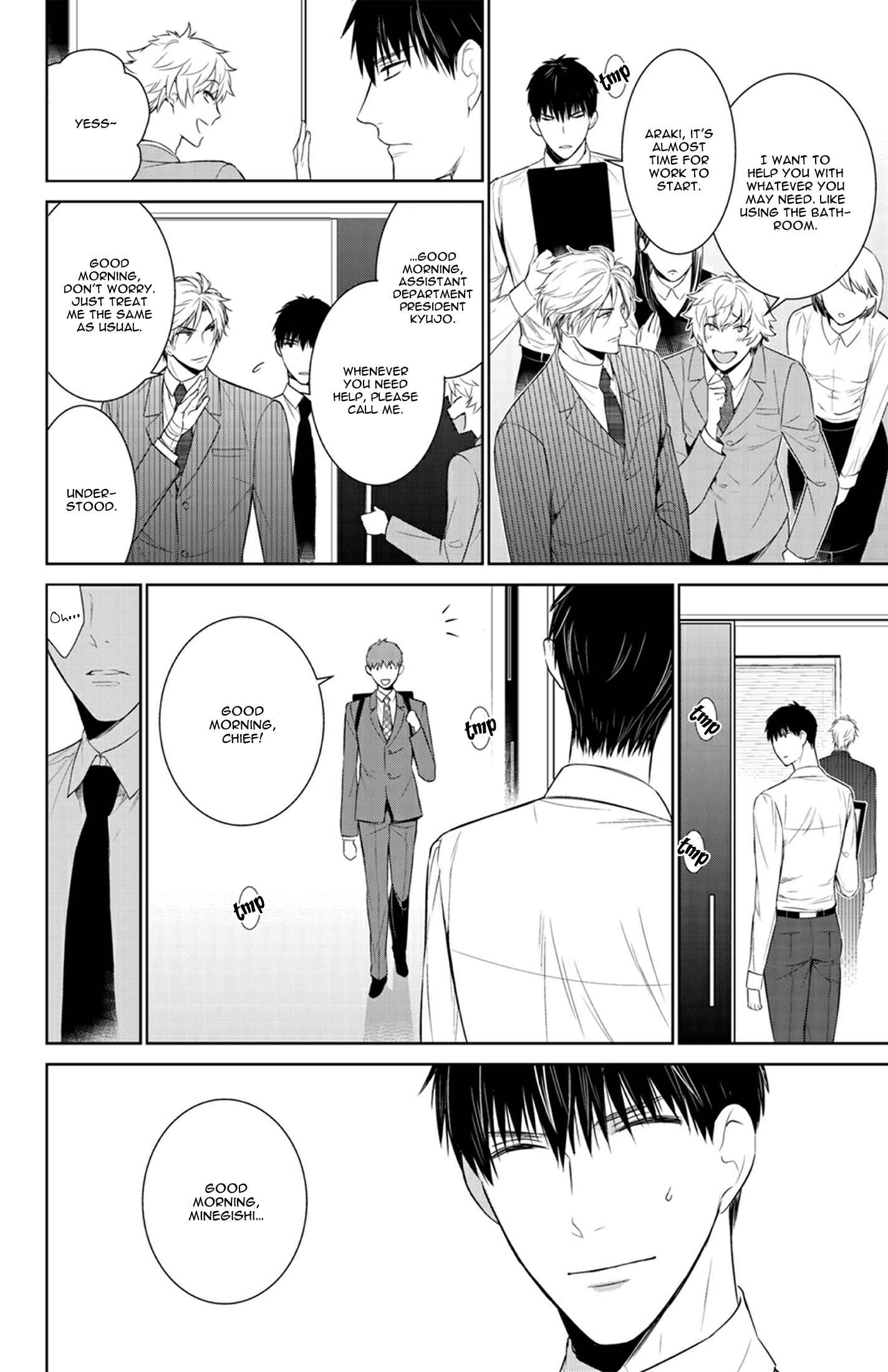 Page 16 Chapter 23 Fushidara na Hanatsumi Otoko