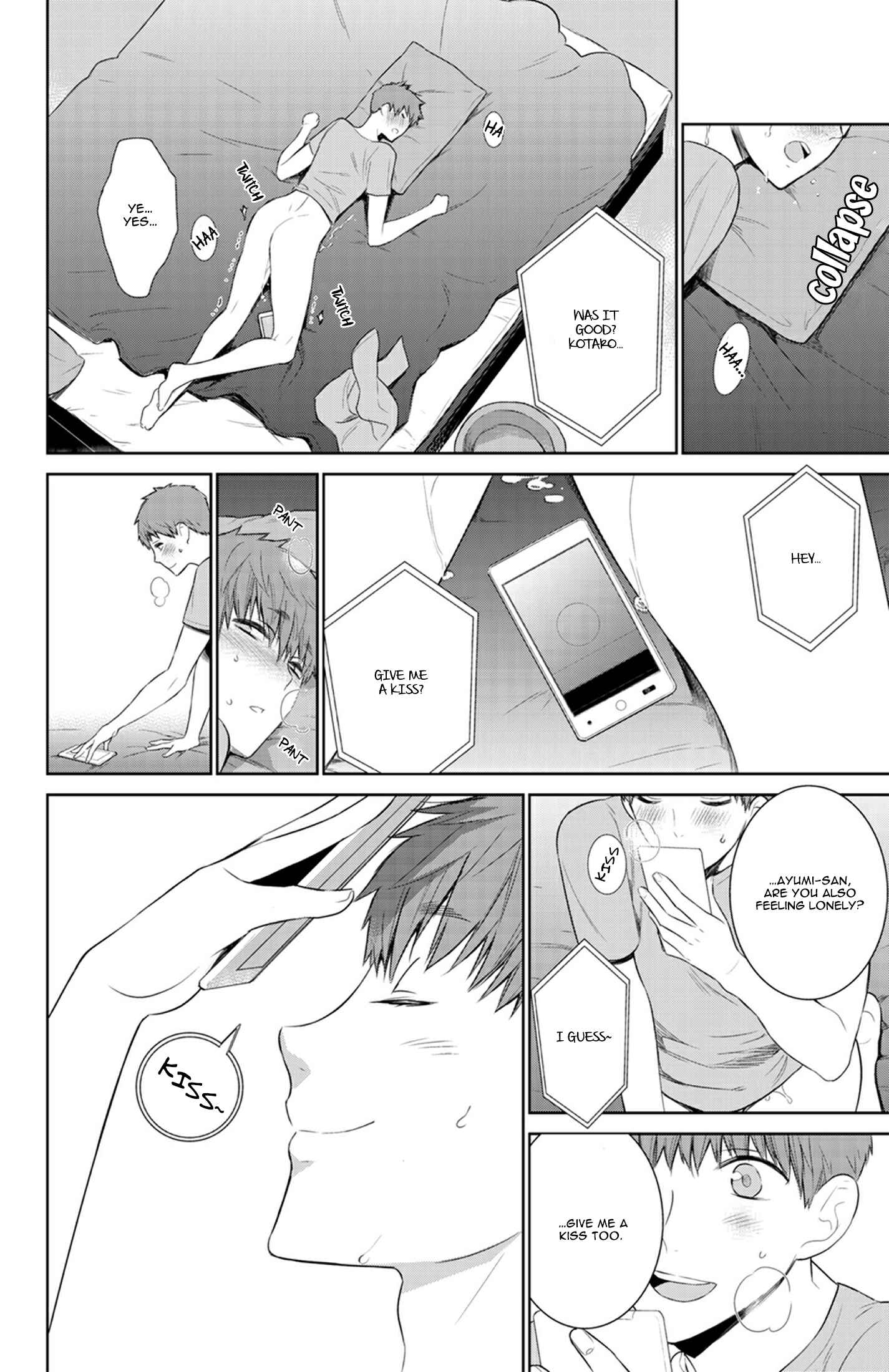 Page 32 Chapter 23 Fushidara na Hanatsumi Otoko