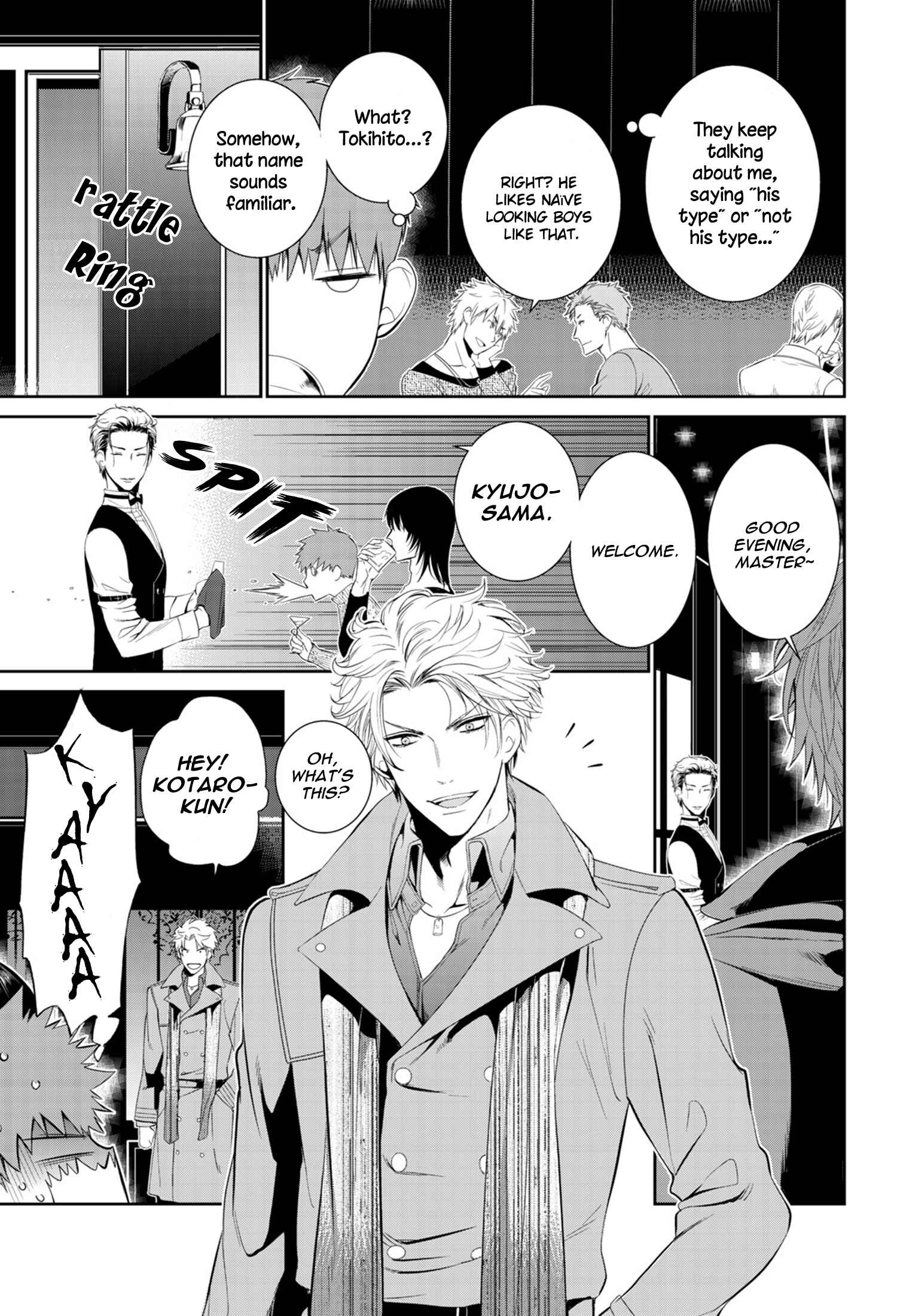 Page 12 Chapter 8 Fushidara na Hanatsumi Otoko