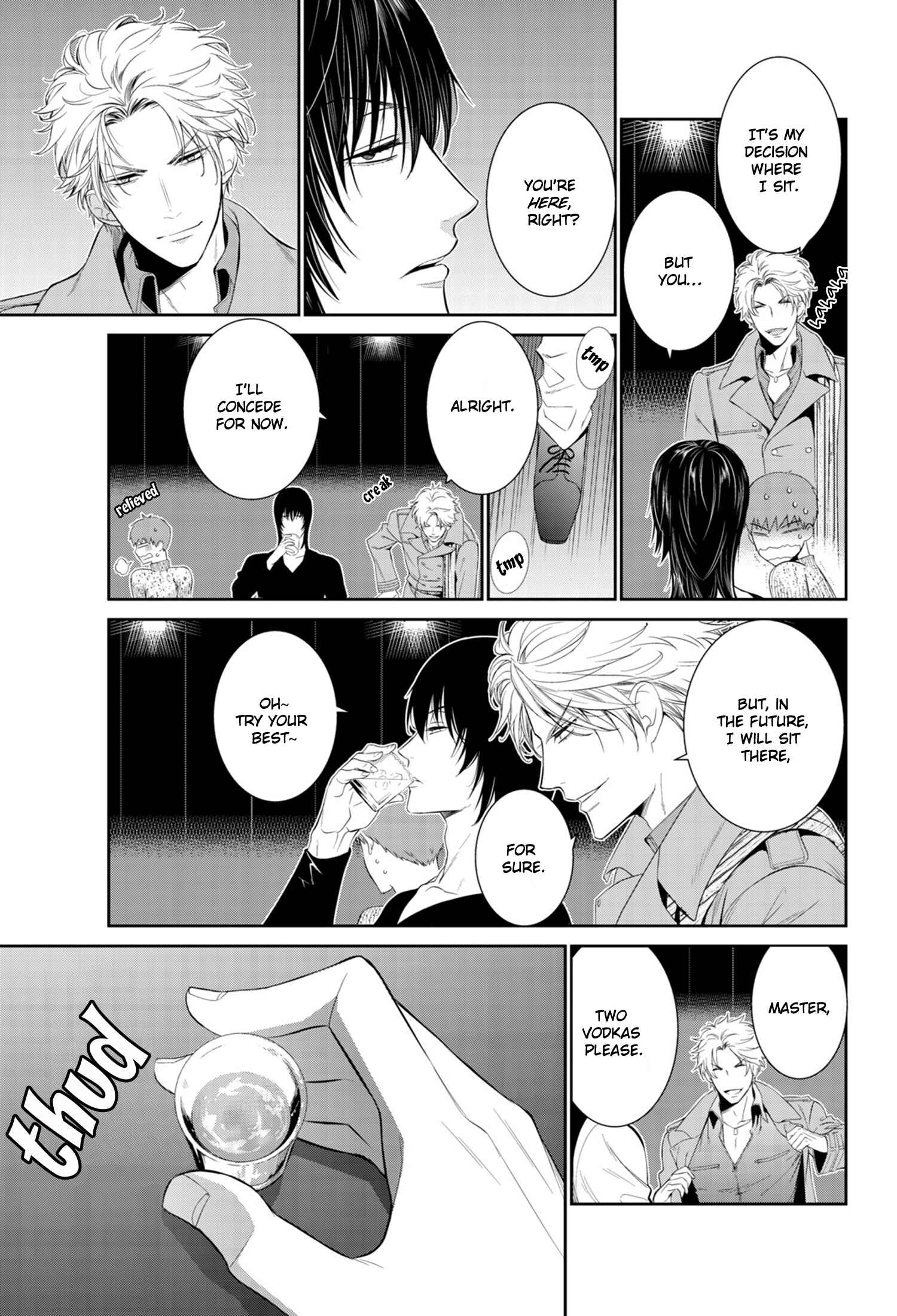 Page 14 Chapter 8 Fushidara na Hanatsumi Otoko