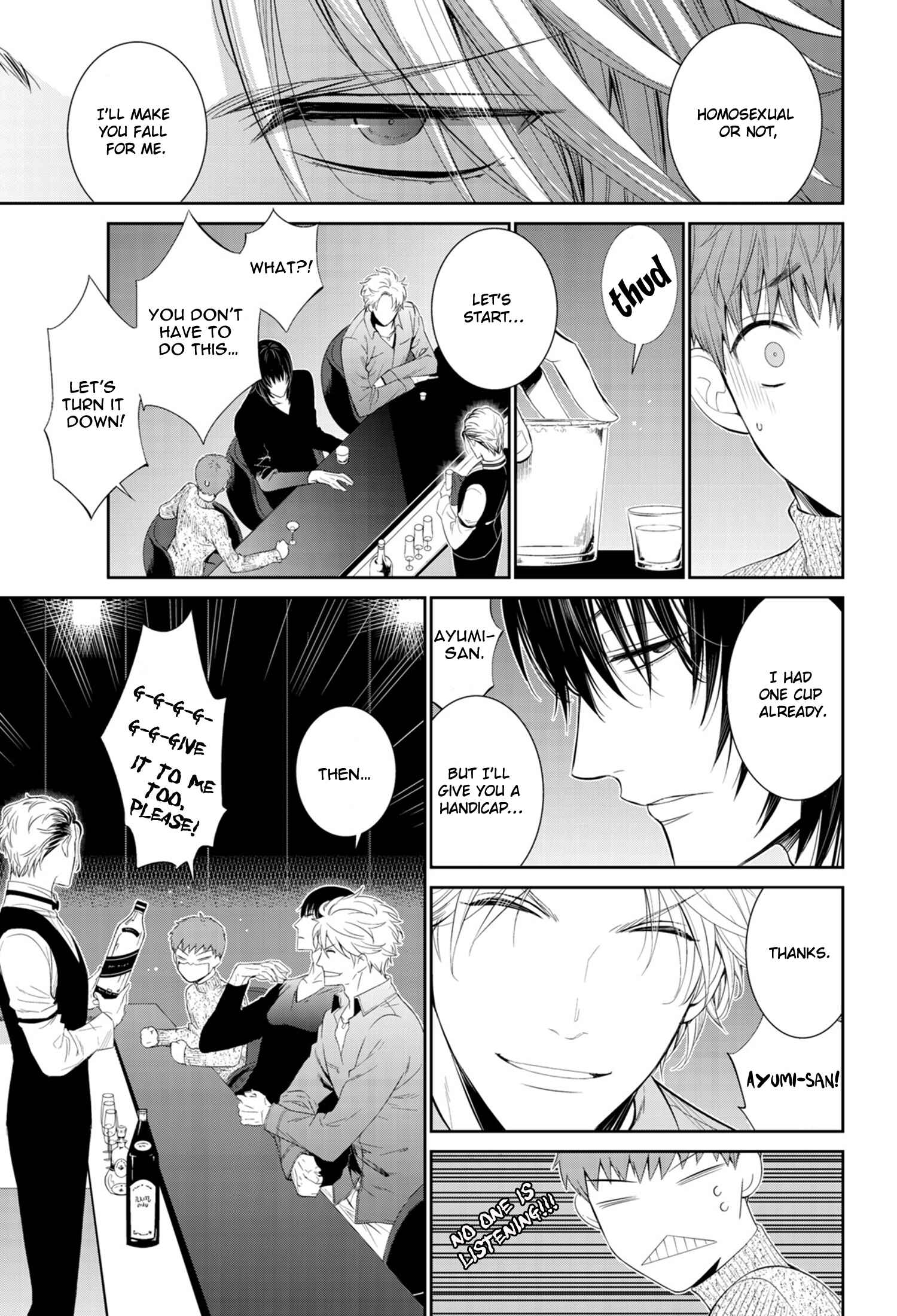 Page 16 Chapter 8 Fushidara na Hanatsumi Otoko