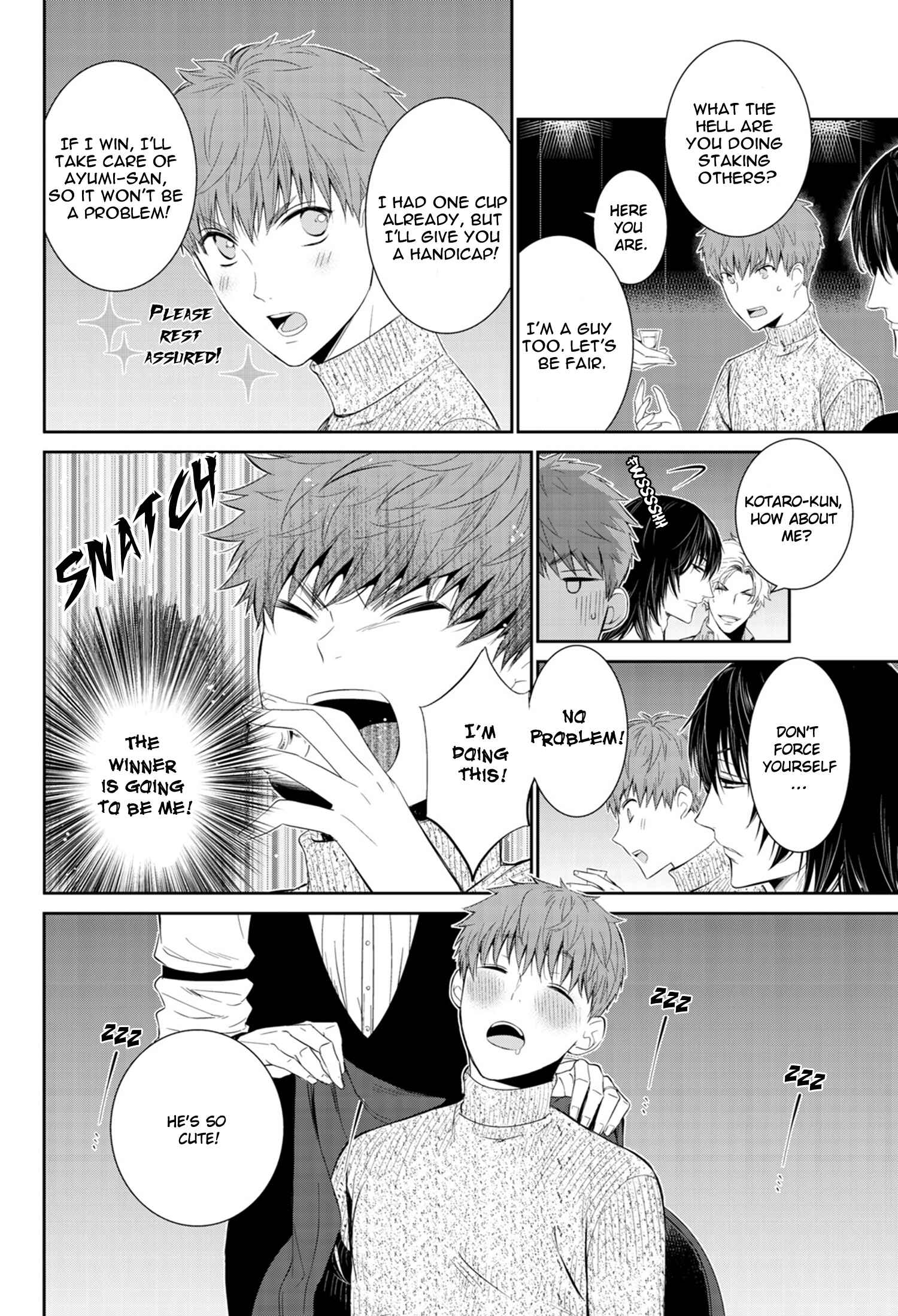 Page 17 Chapter 8 Fushidara na Hanatsumi Otoko