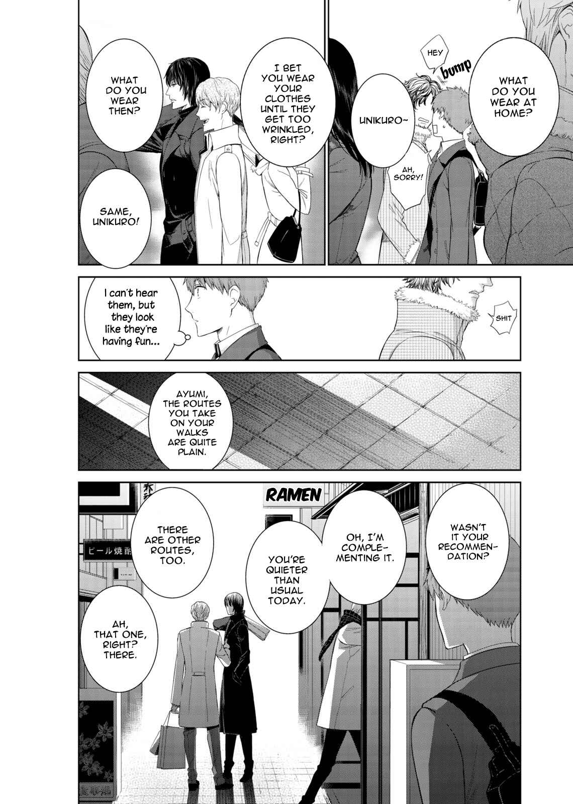 Page 14 Chapter 10 Fushidara na Hanatsumi Otoko